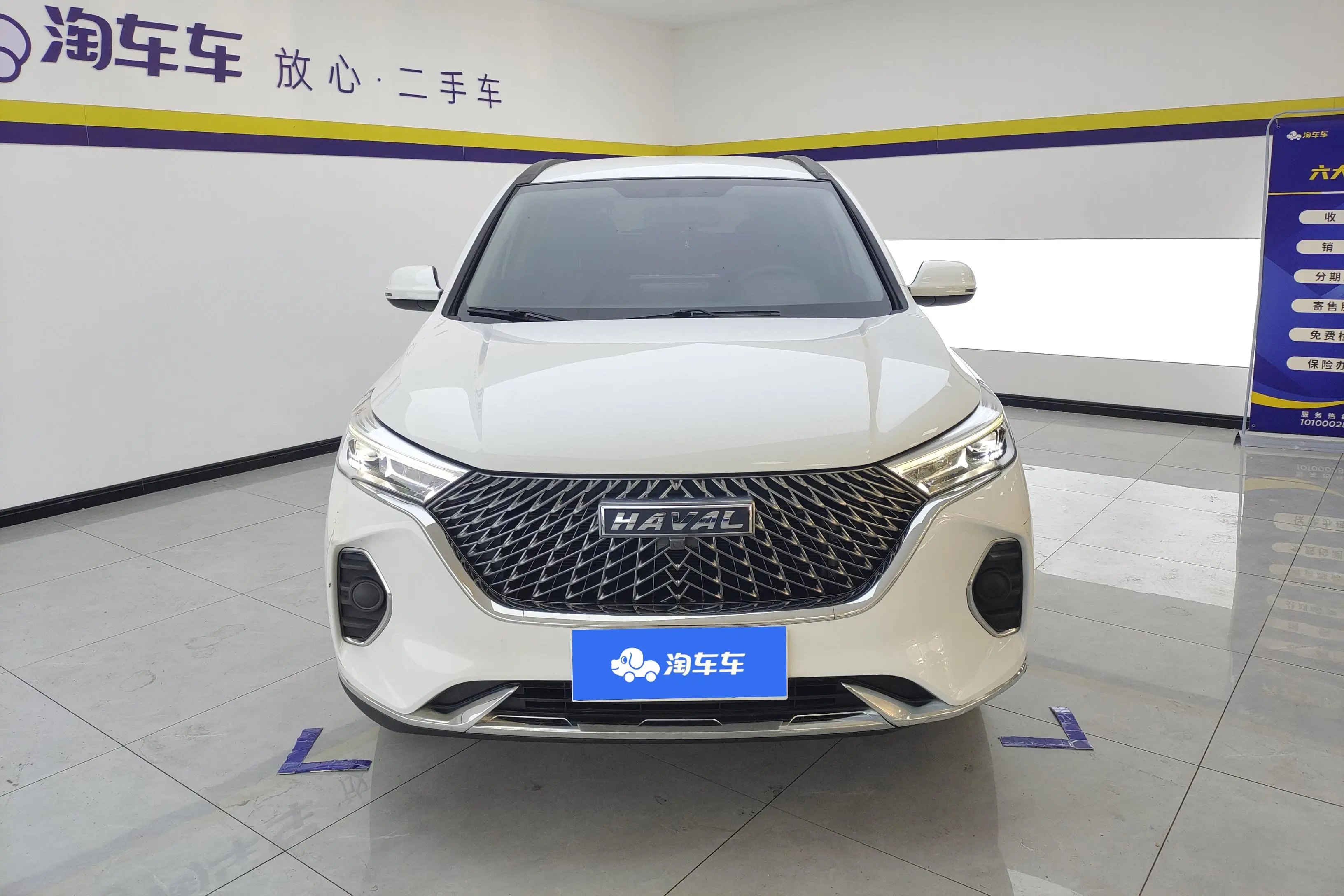 Haval M6  из Китая