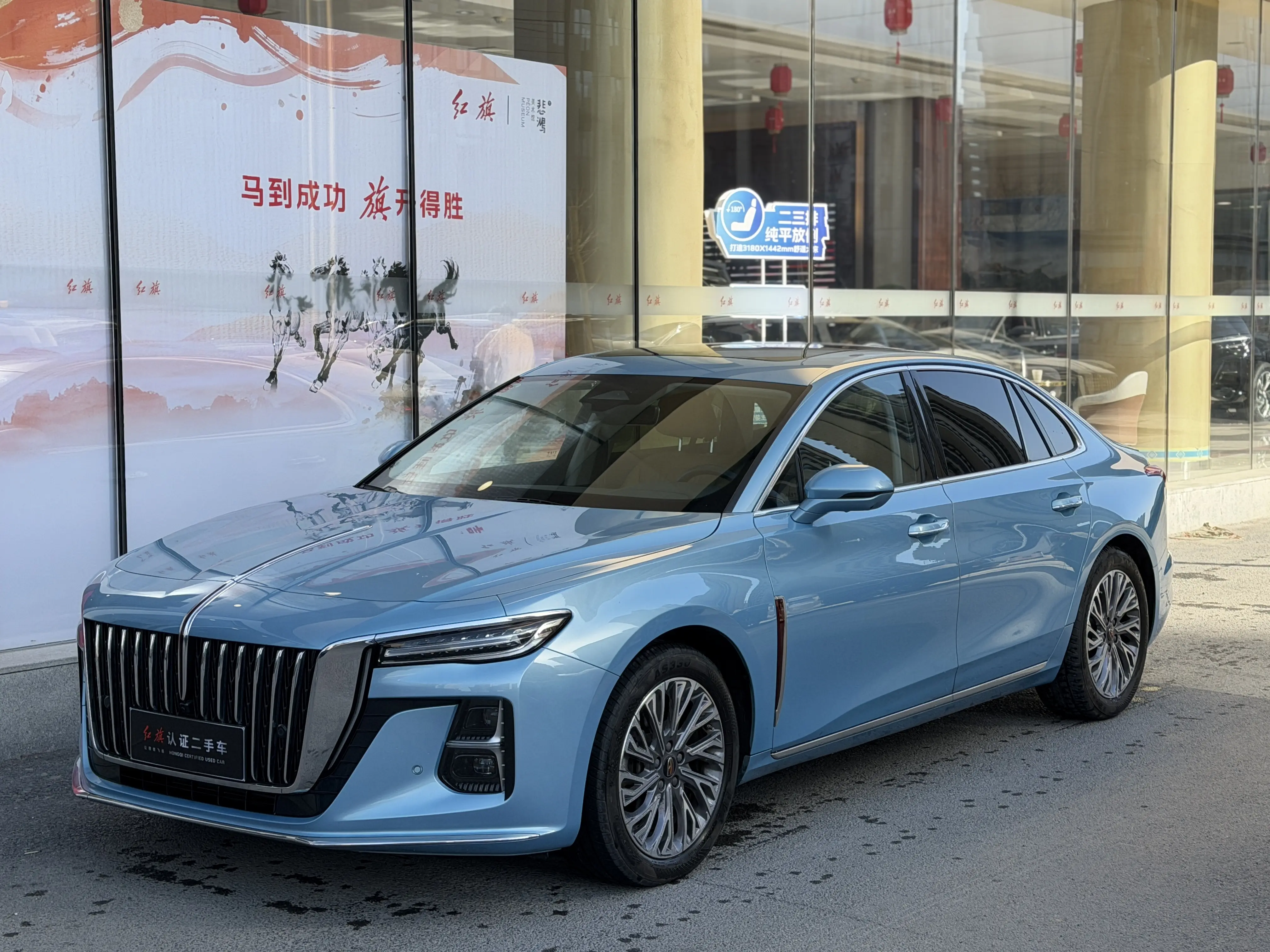 Hongqi H5  из Китая