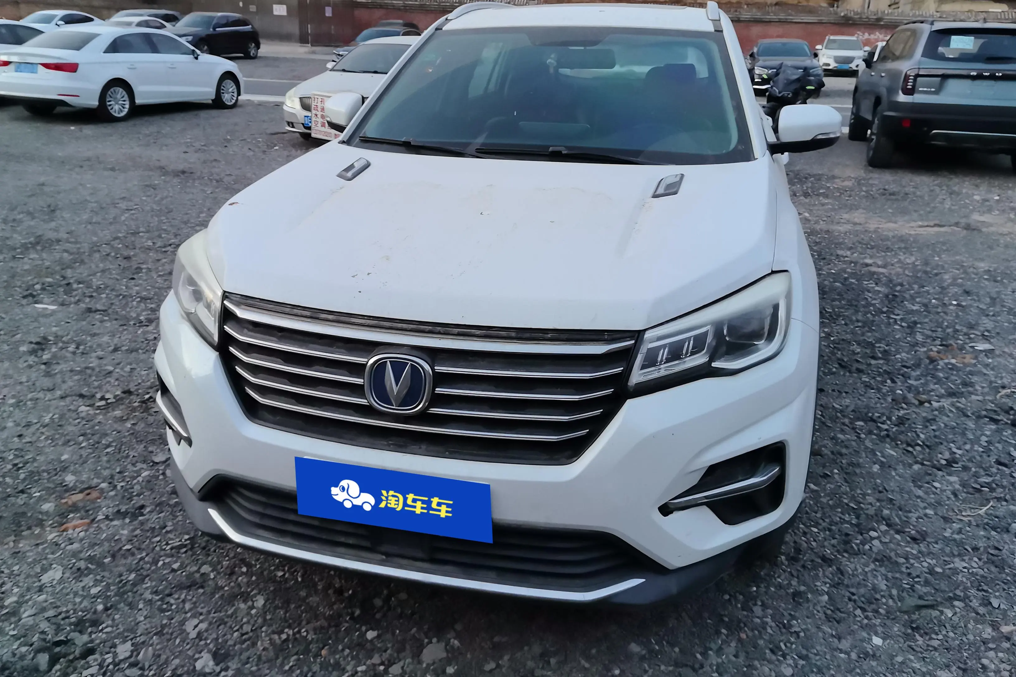 Changan CS75  из Китая