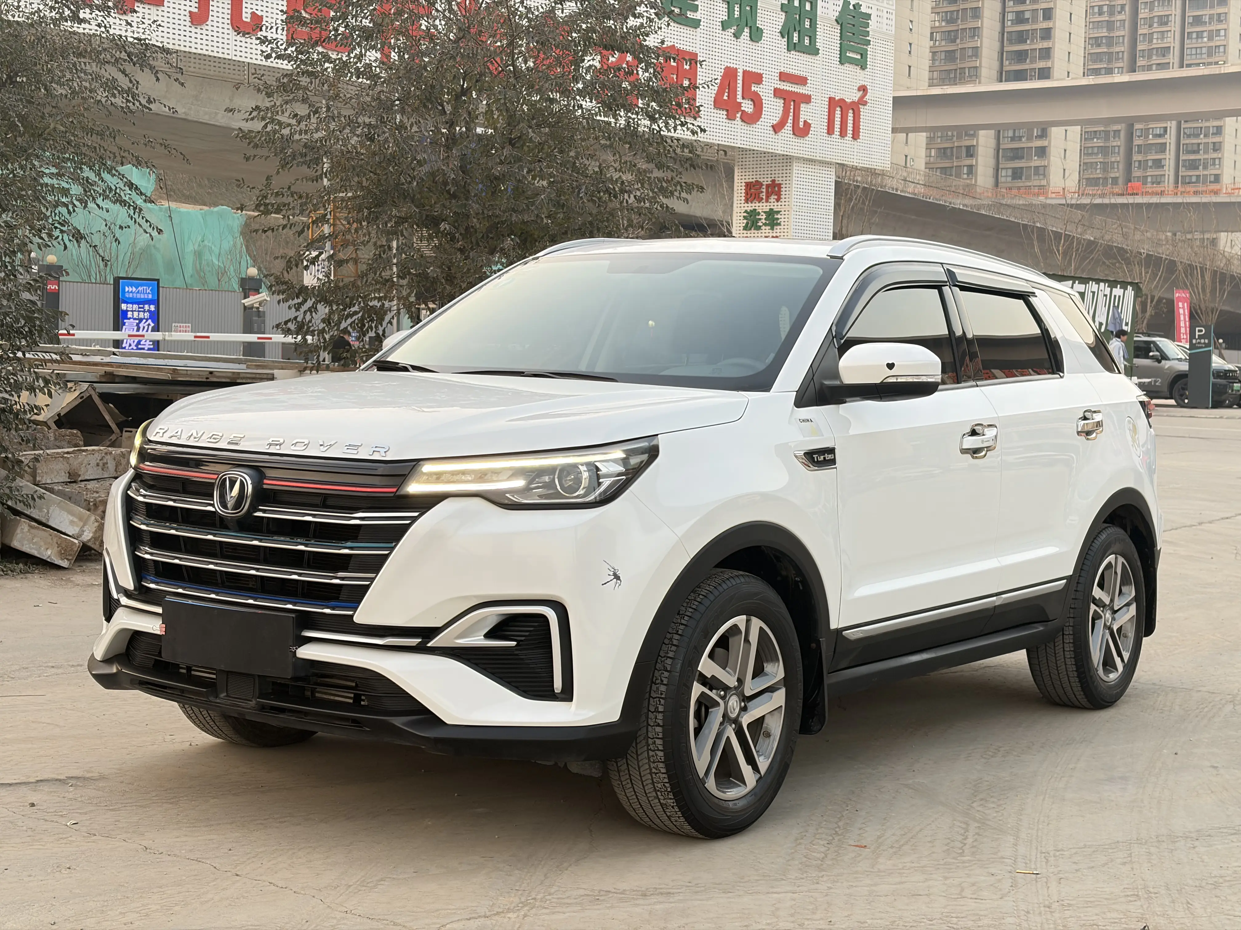 Changan CS55 PLUS  из Китая