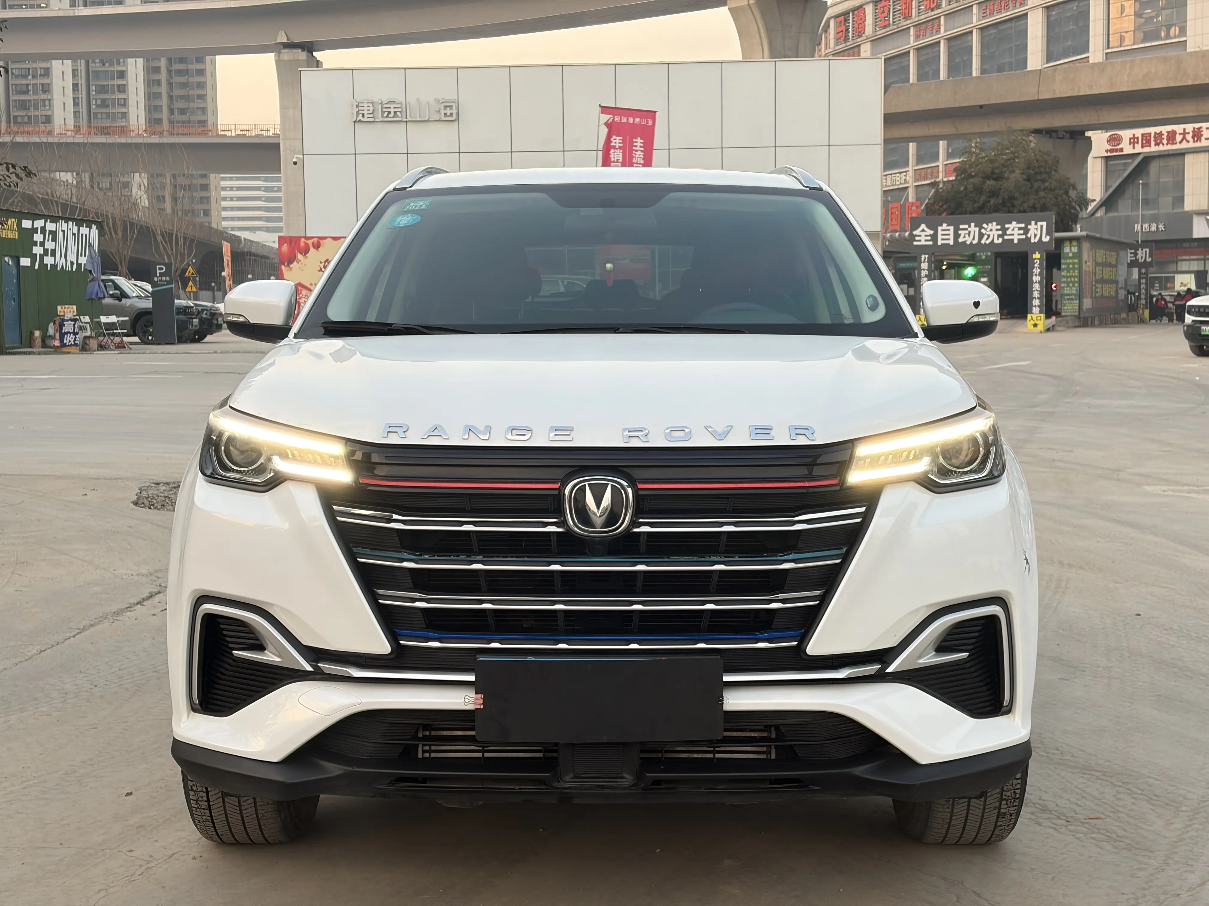 Changan CS55 PLUS  из Китая