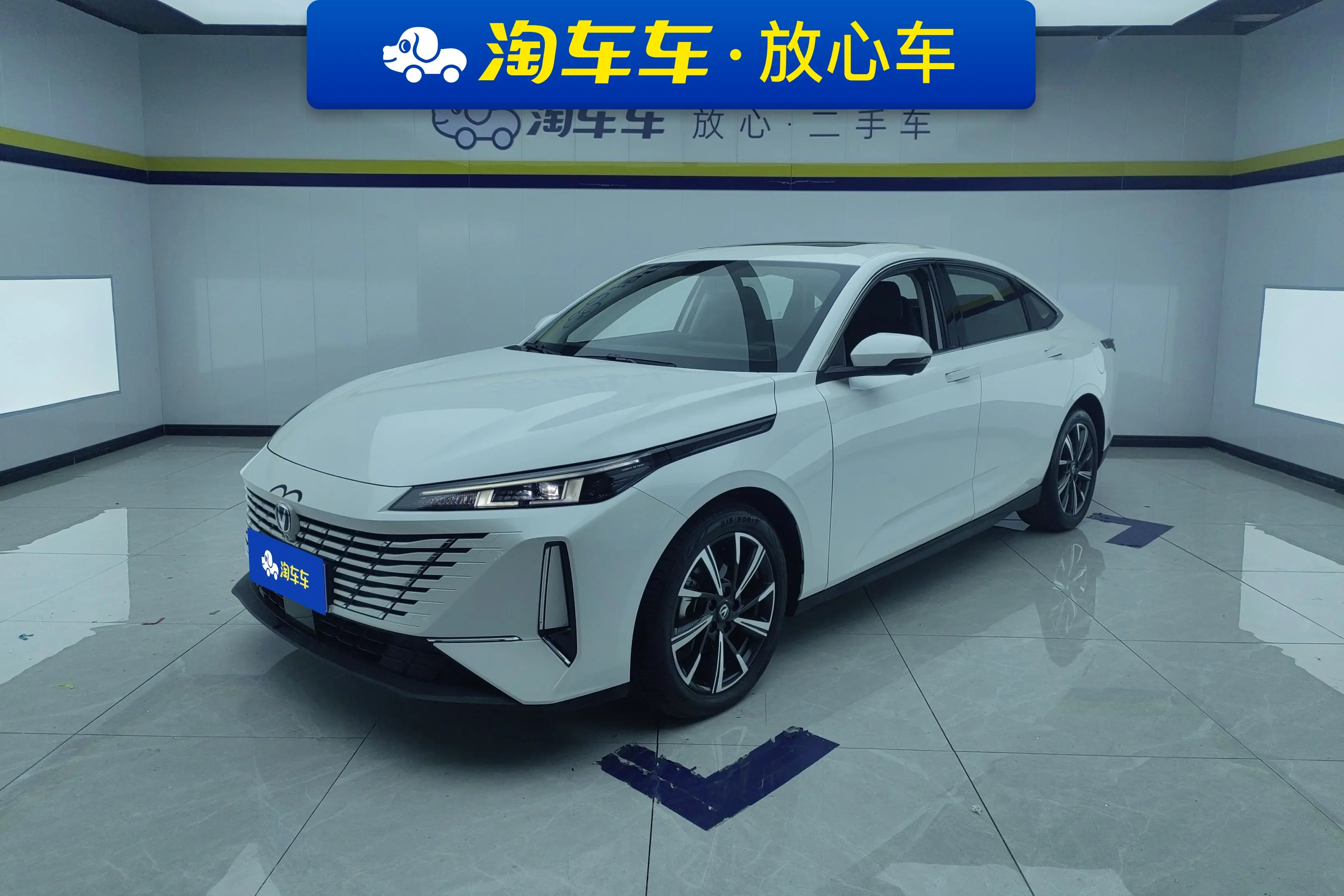 Changan Escape  из Китая