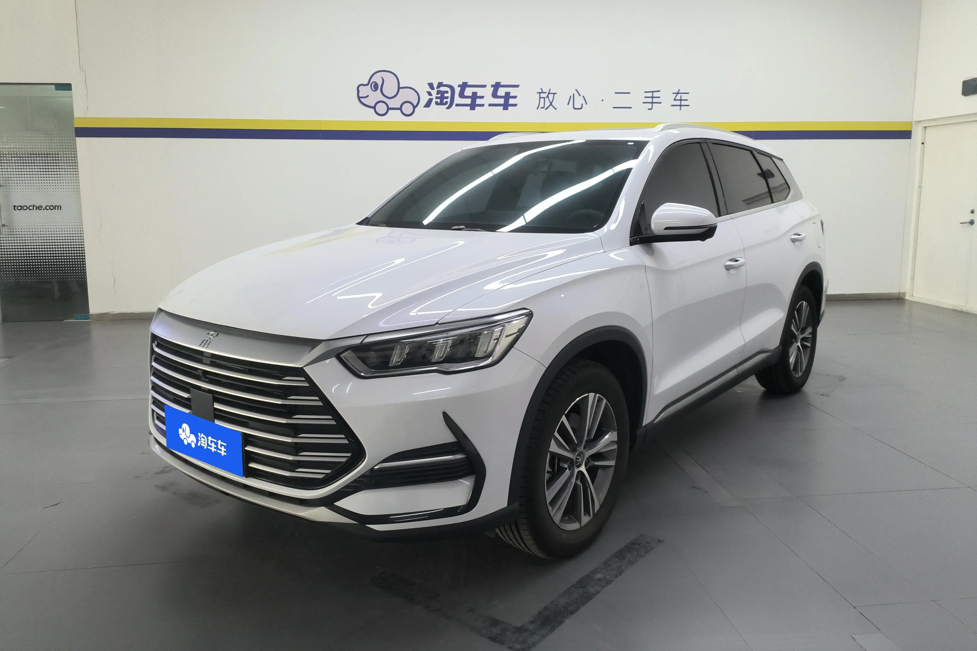 BYD Song Pro  из Китая