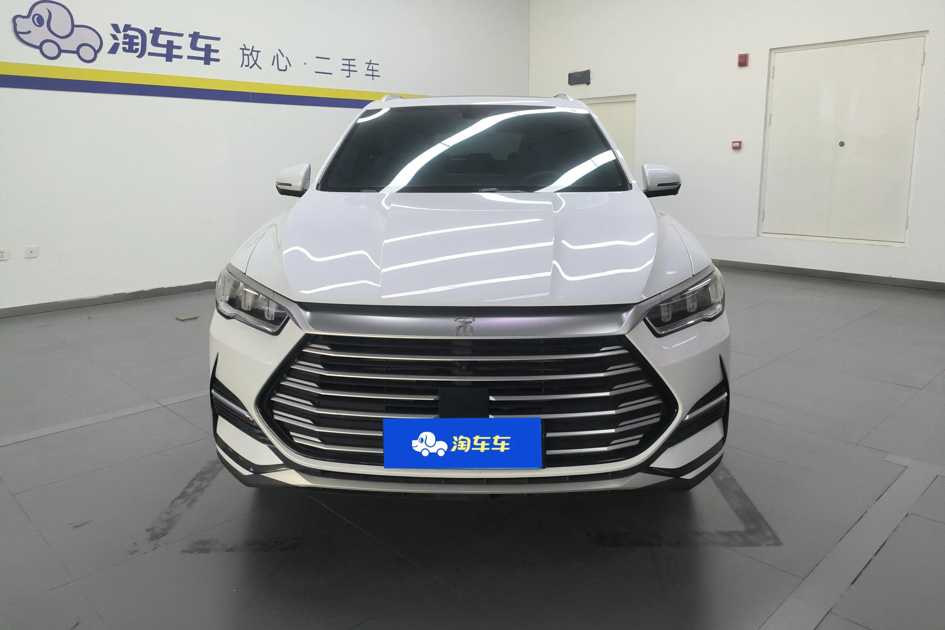 BYD Song Pro  из Китая