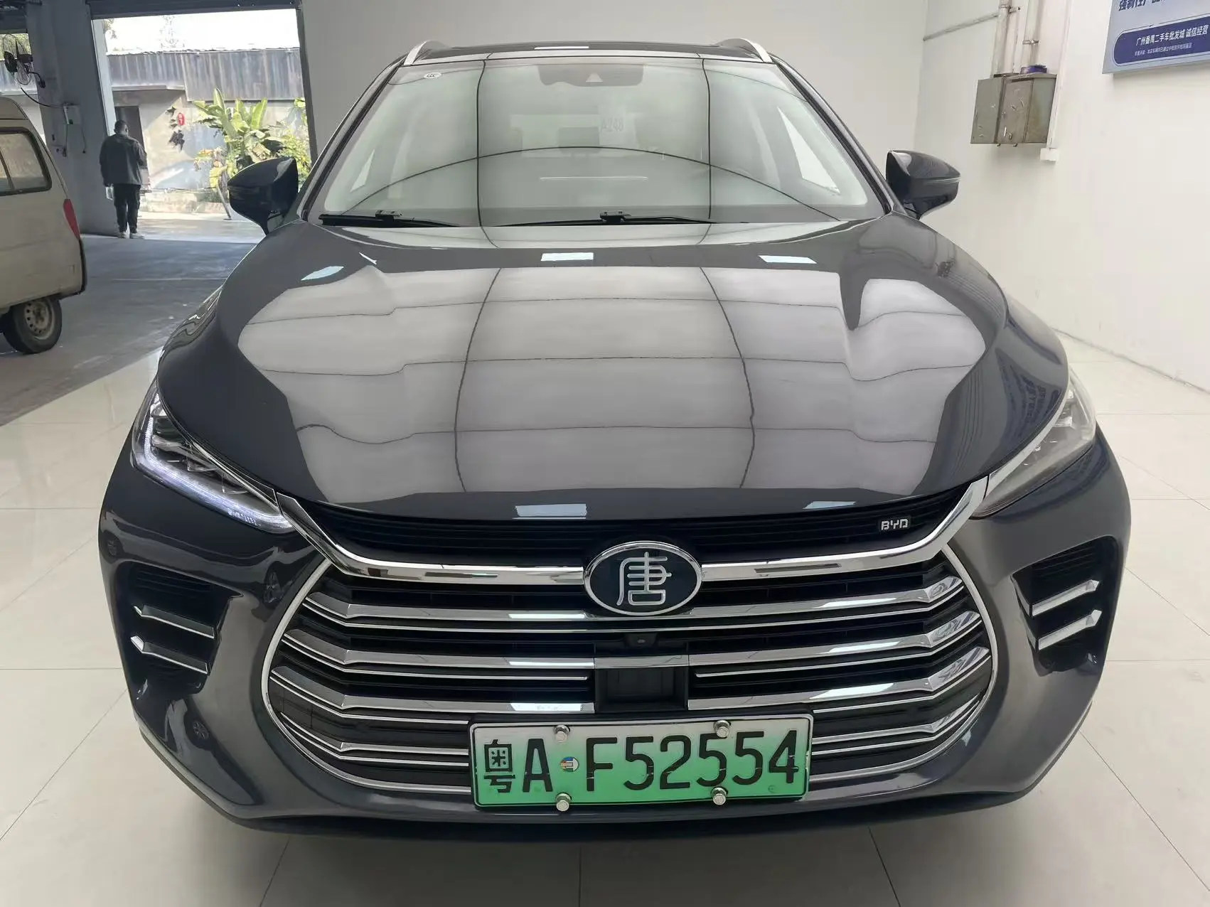 BYD Tang DM  из Китая