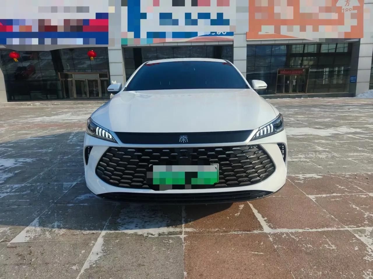 BYD Qin PLUS DM  из Китая