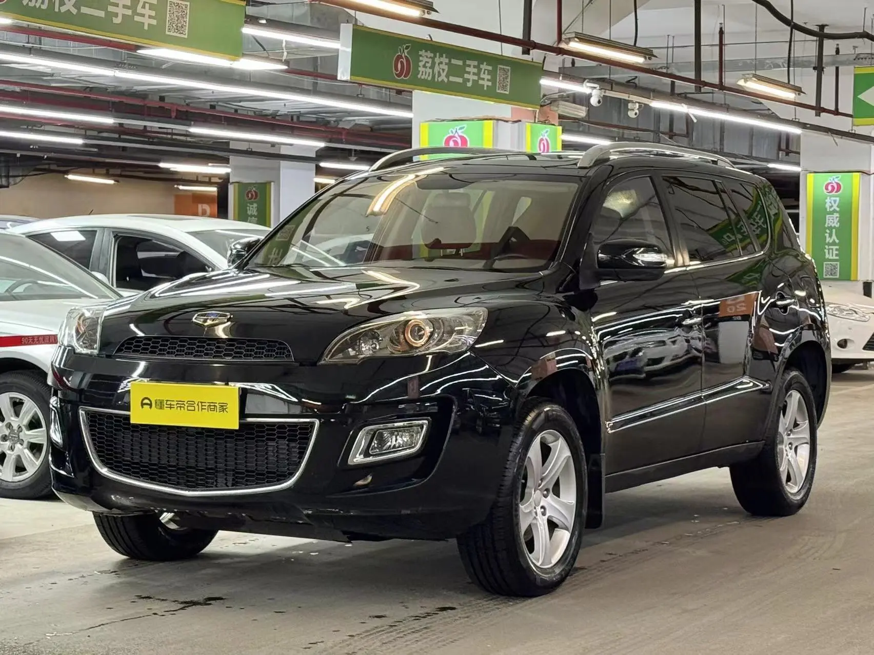 Geely Haoqing SUV  из Китая