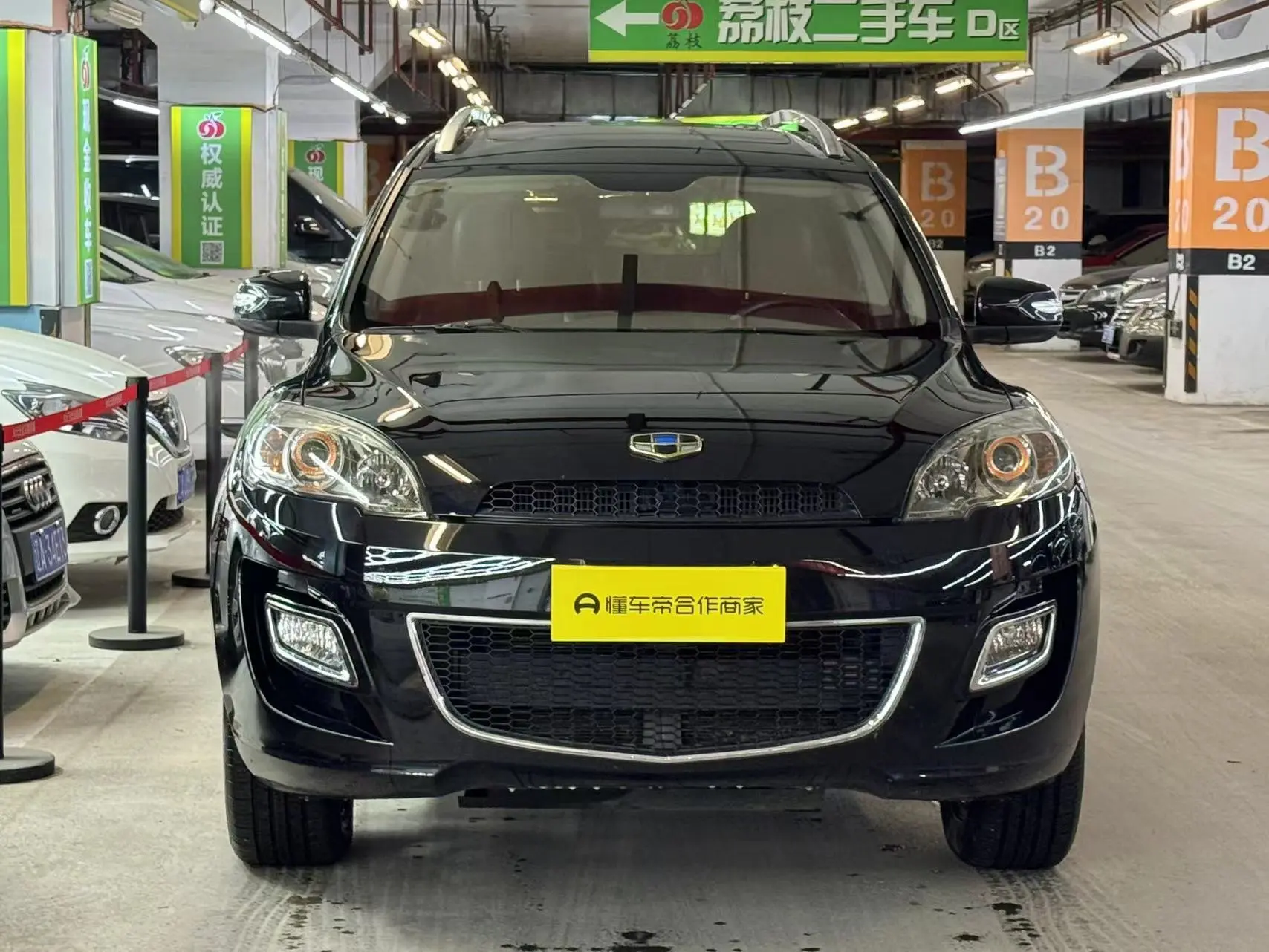 Geely Haoqing SUV  из Китая