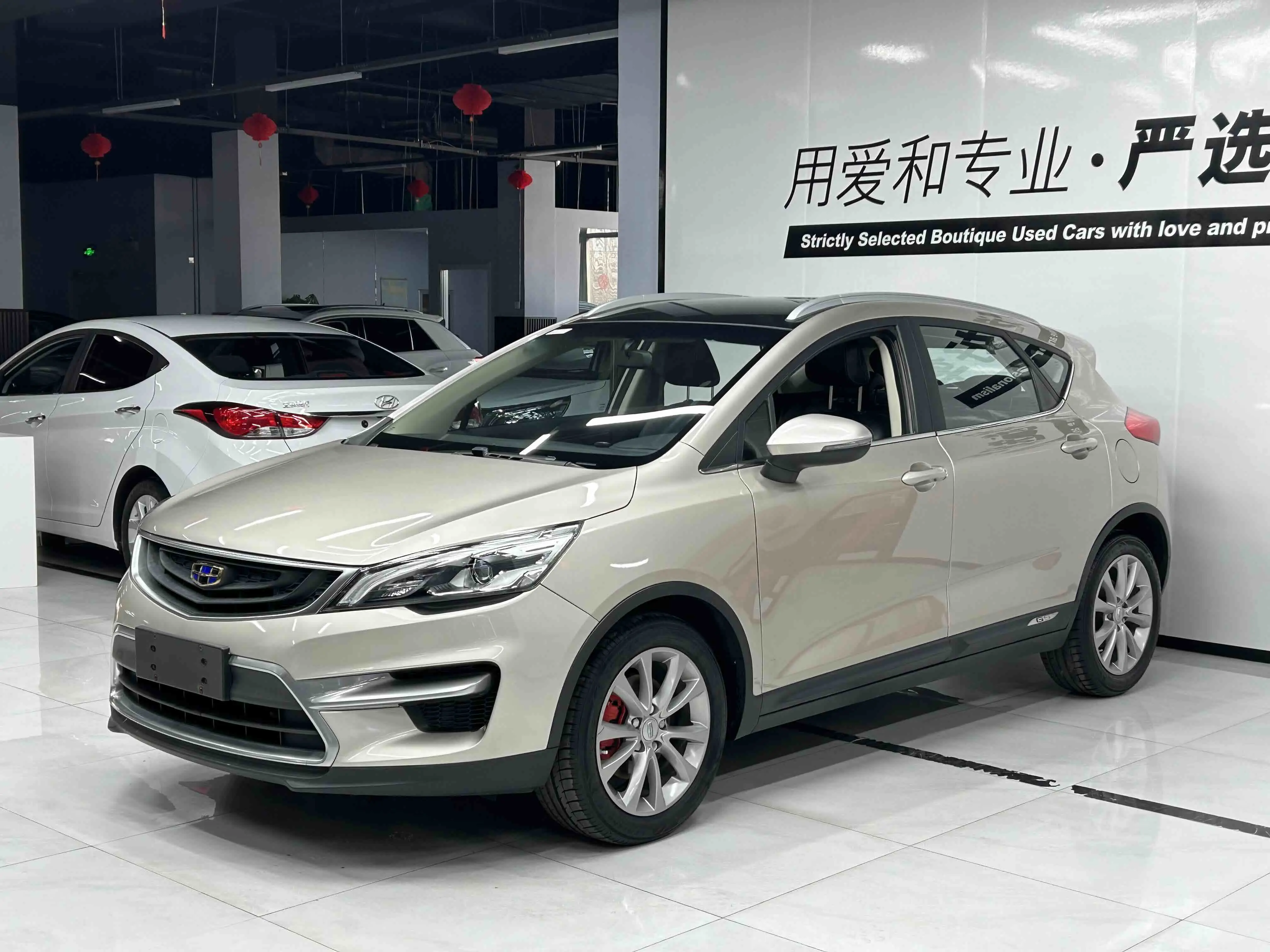 Geely Emgrand GS  из Китая