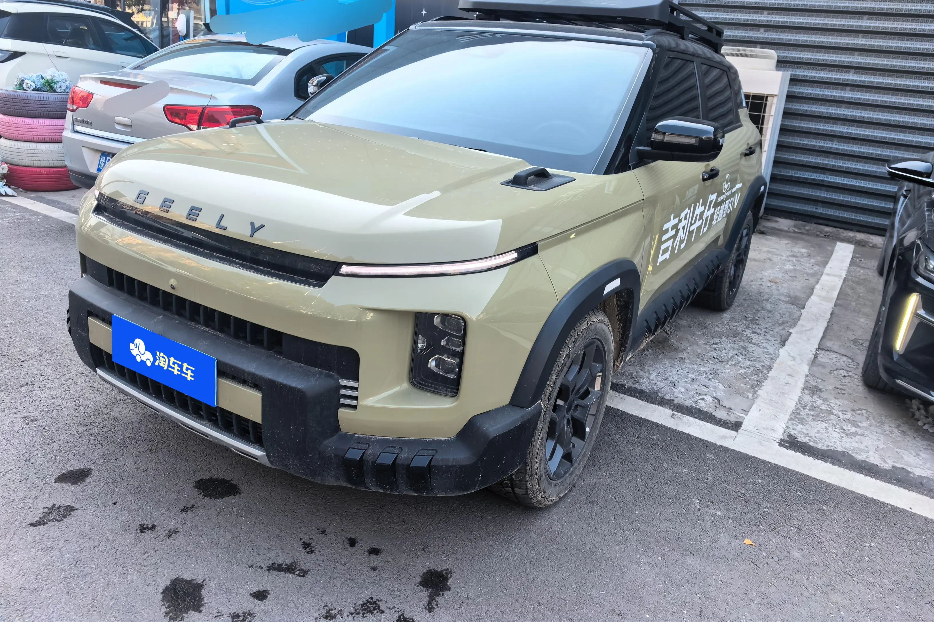 Geely Cowboy  из Китая