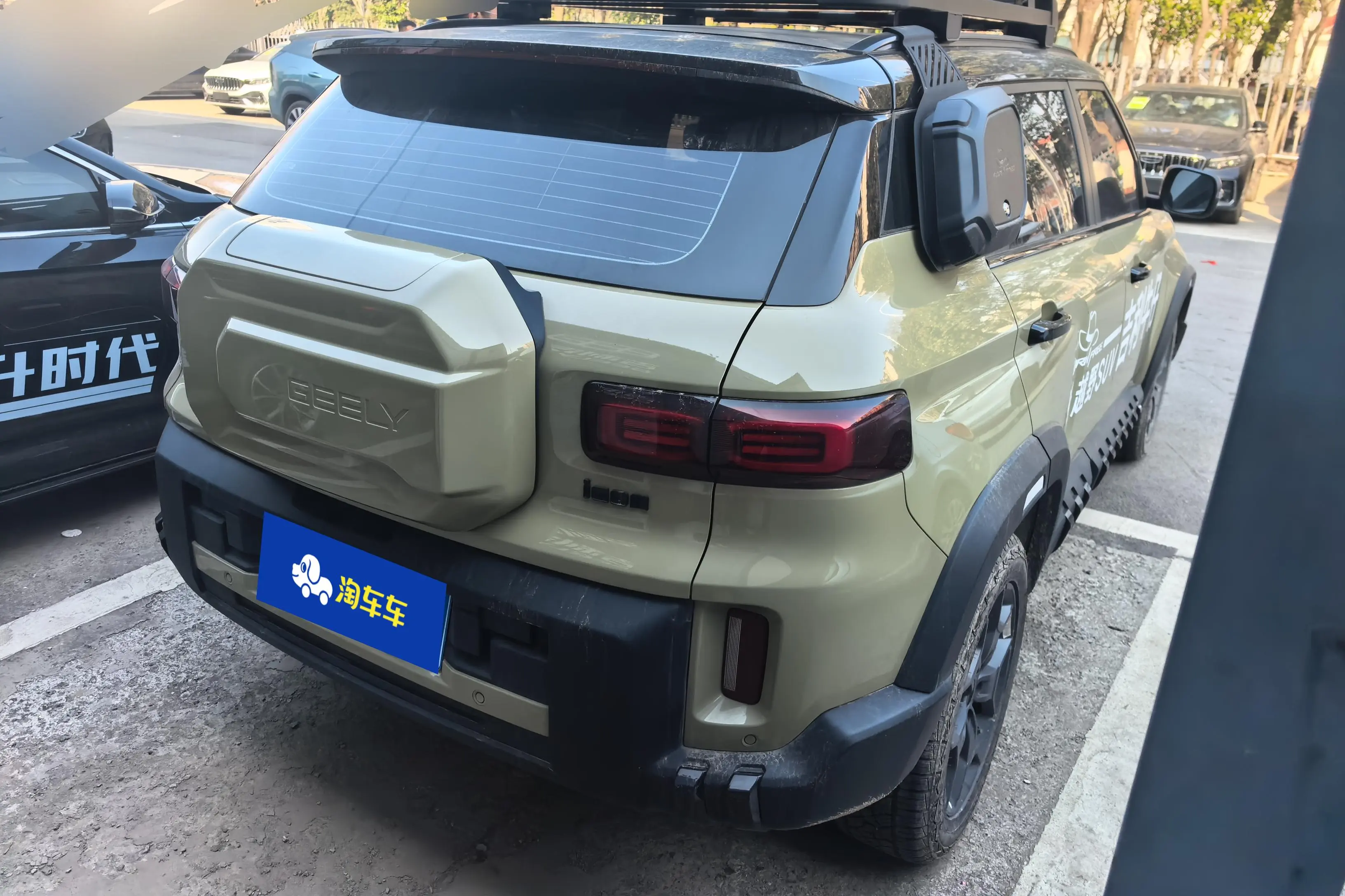 Geely Cowboy  из Китая