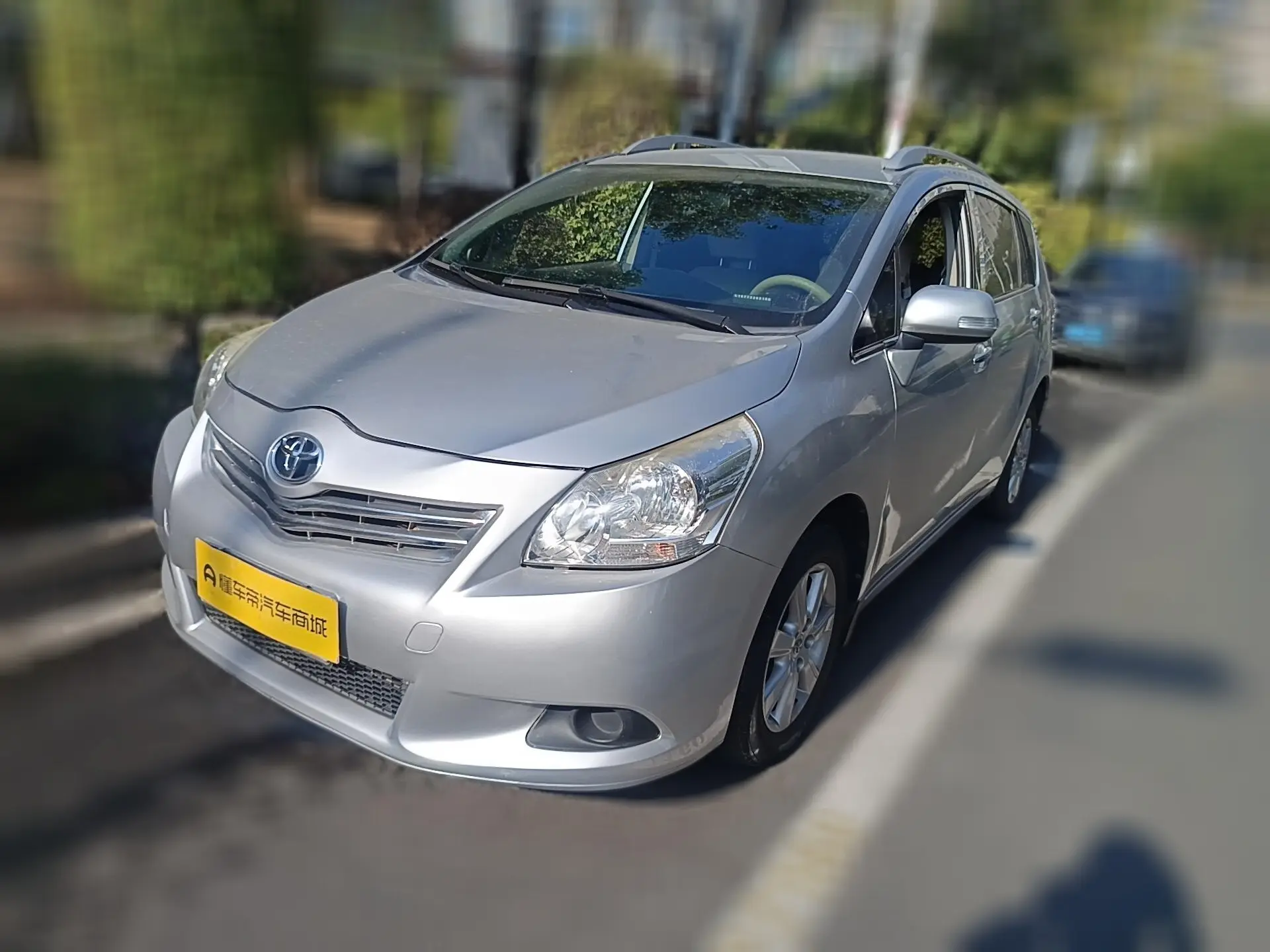 Toyota Yizhi  из Китая