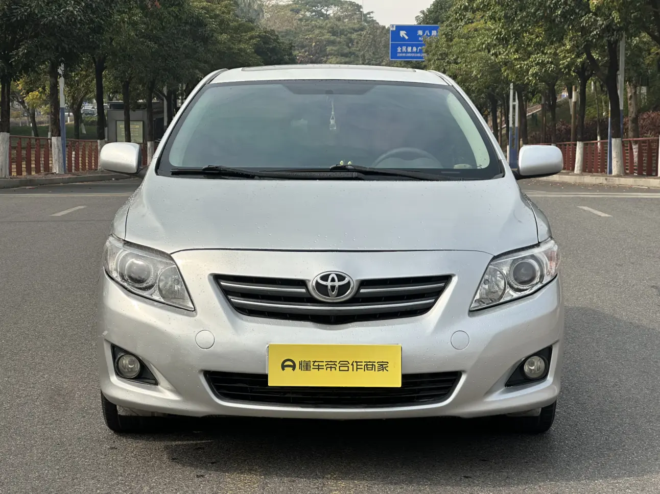 Toyota Corolla  из Китая