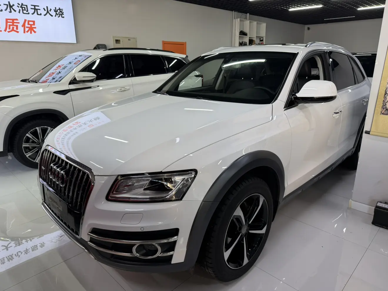 Audi Q5  из Китая