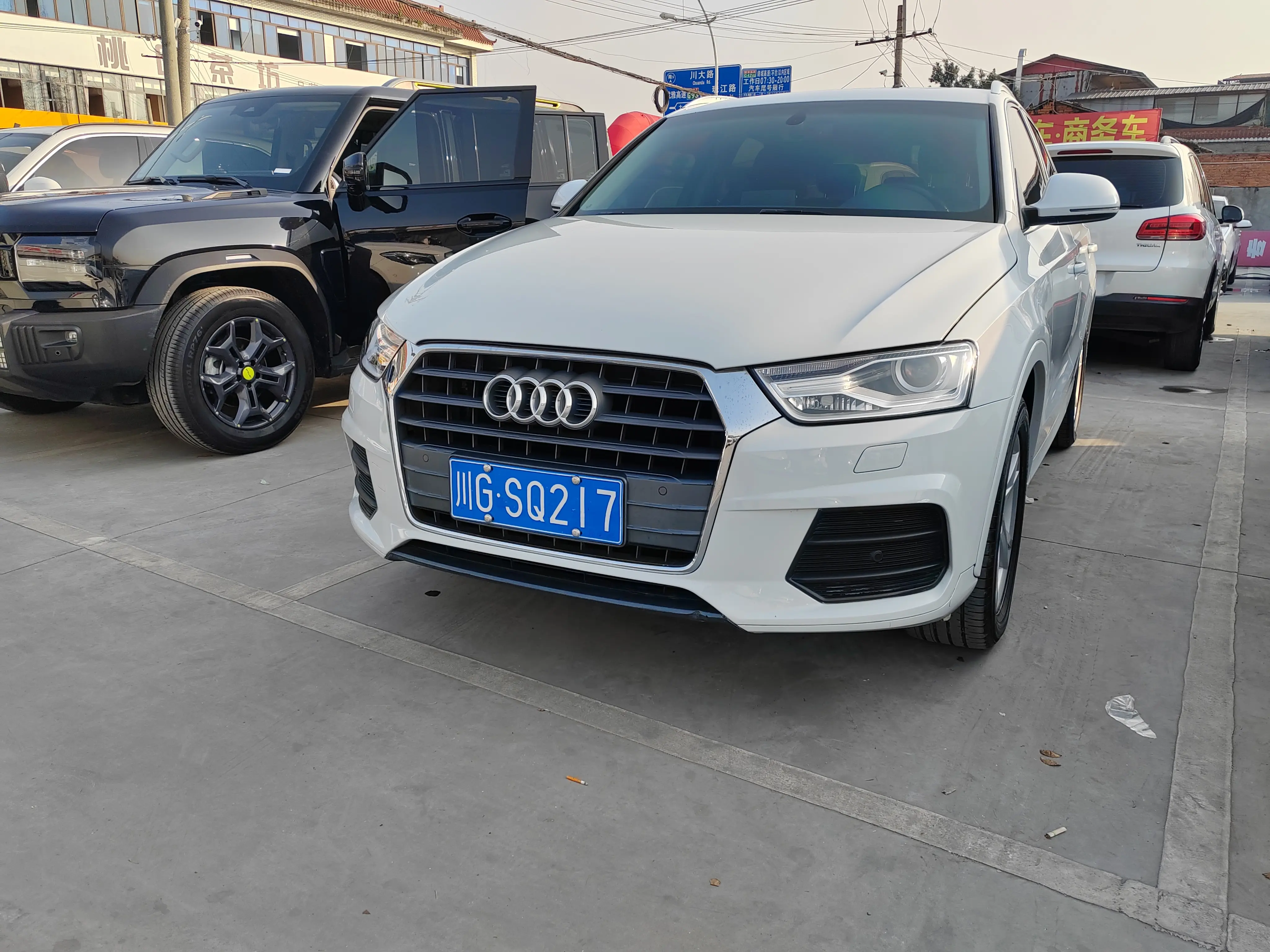 Audi Q3  из Китая
