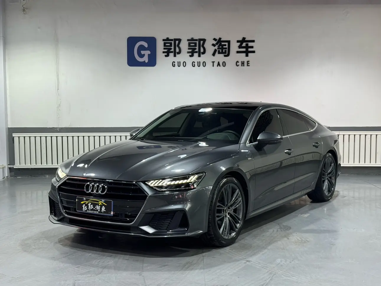 Audi A7