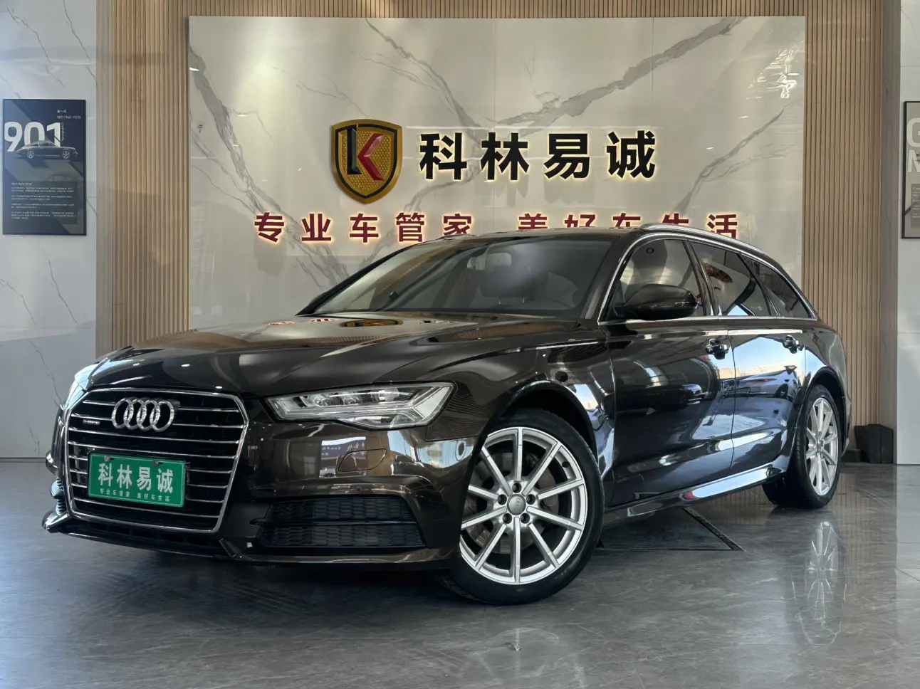Audi A6  из Китая