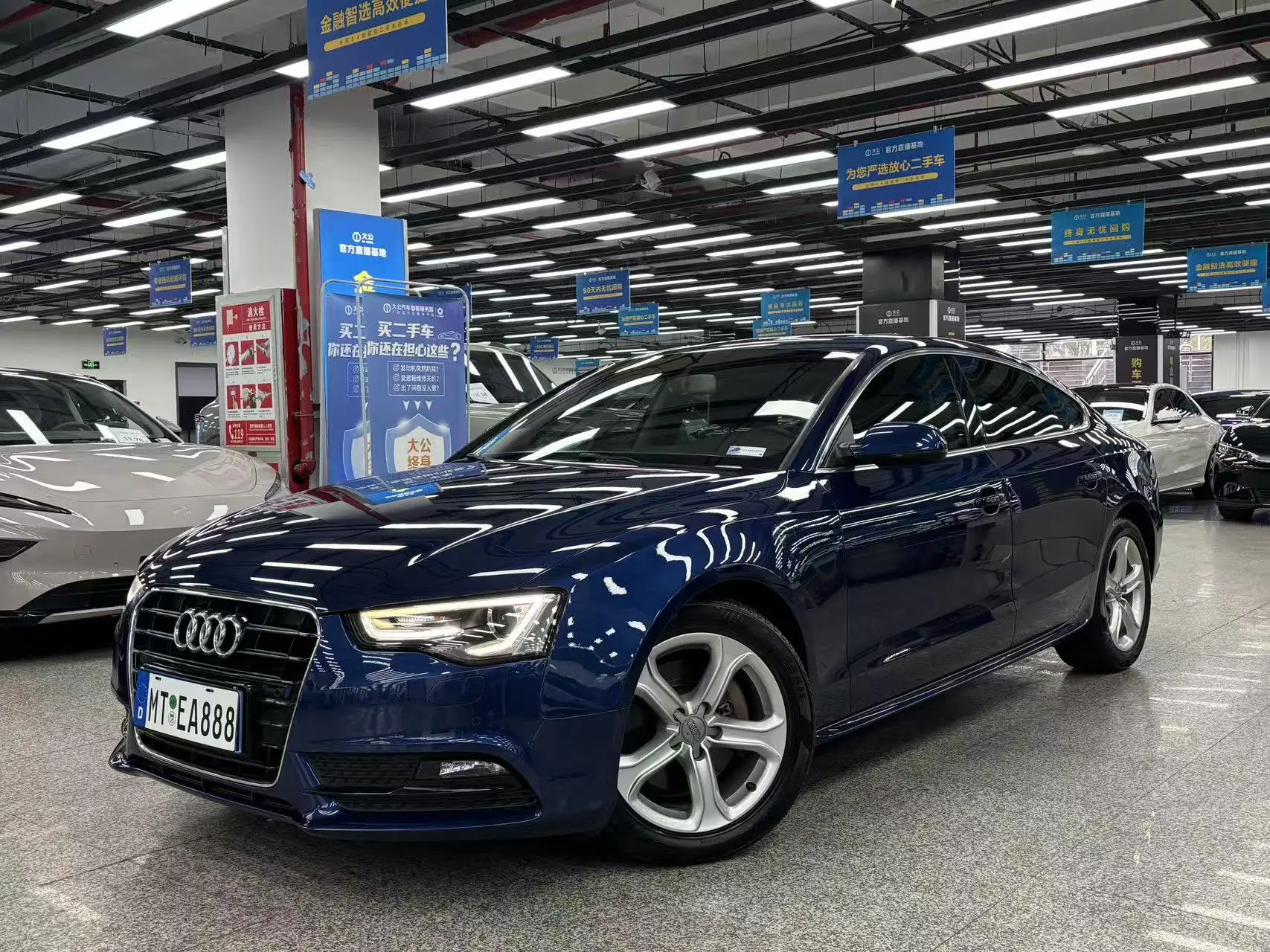 Audi A5  из Китая