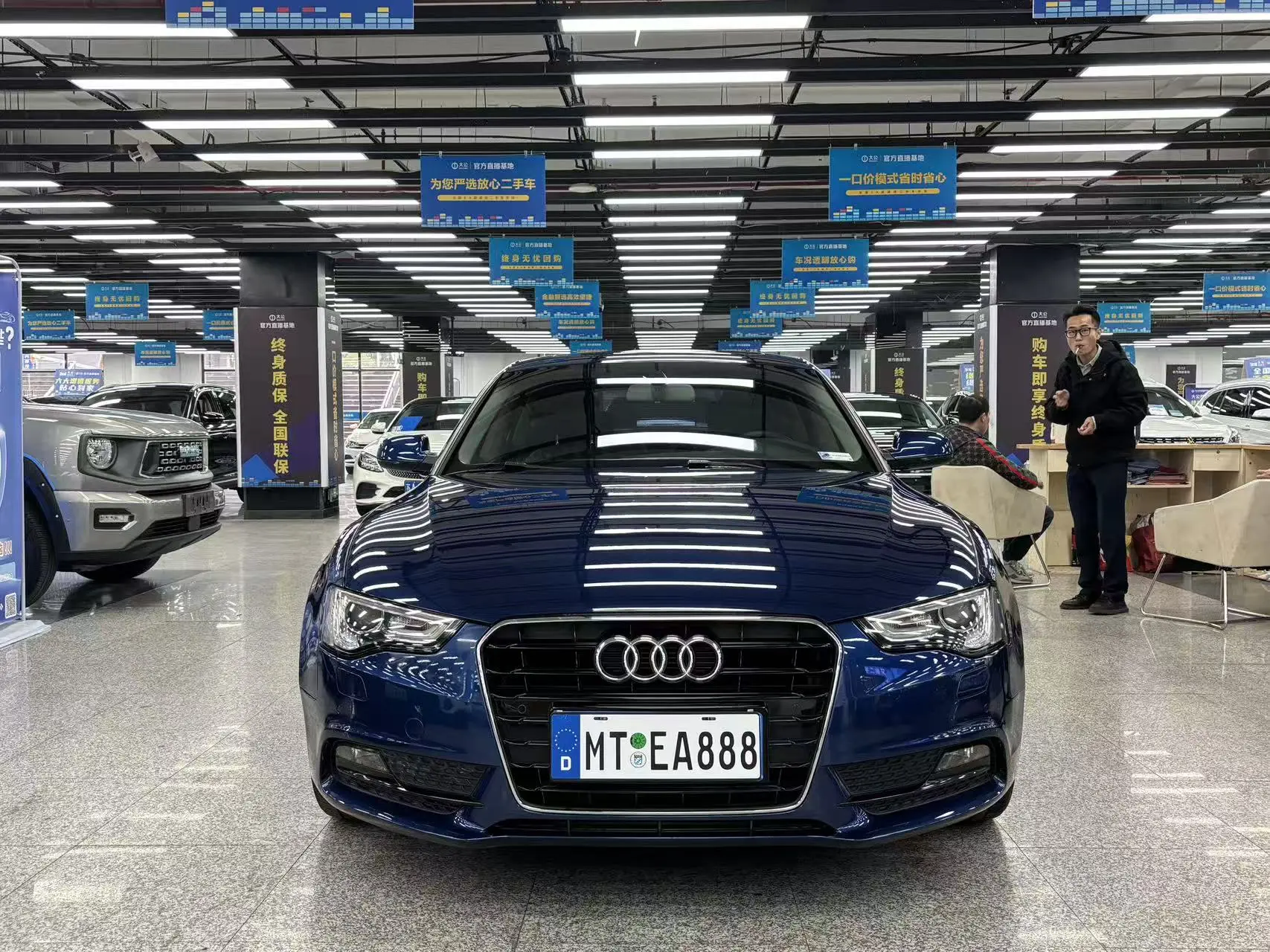 Audi A5  из Китая