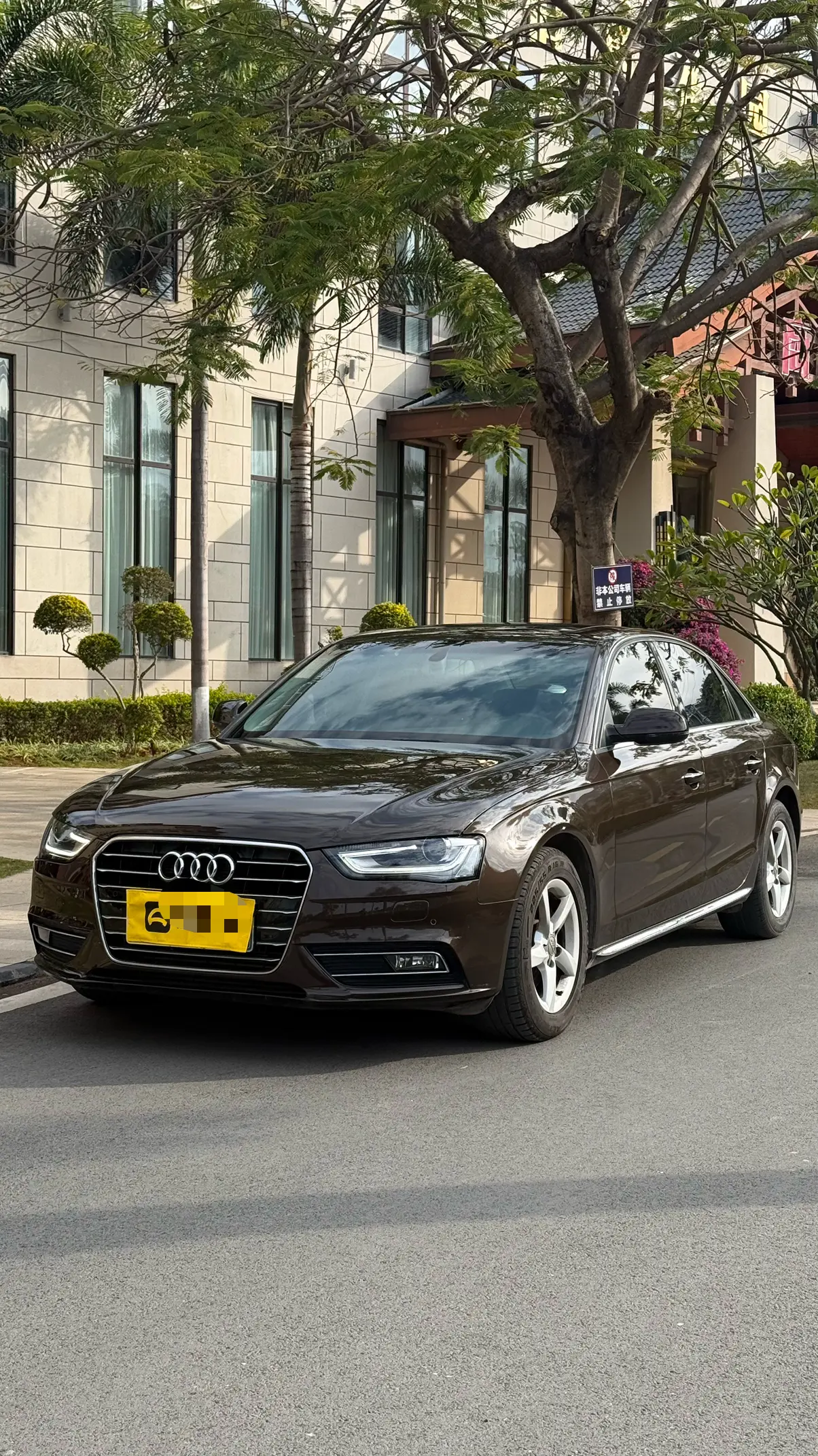 Audi A4L  из Китая