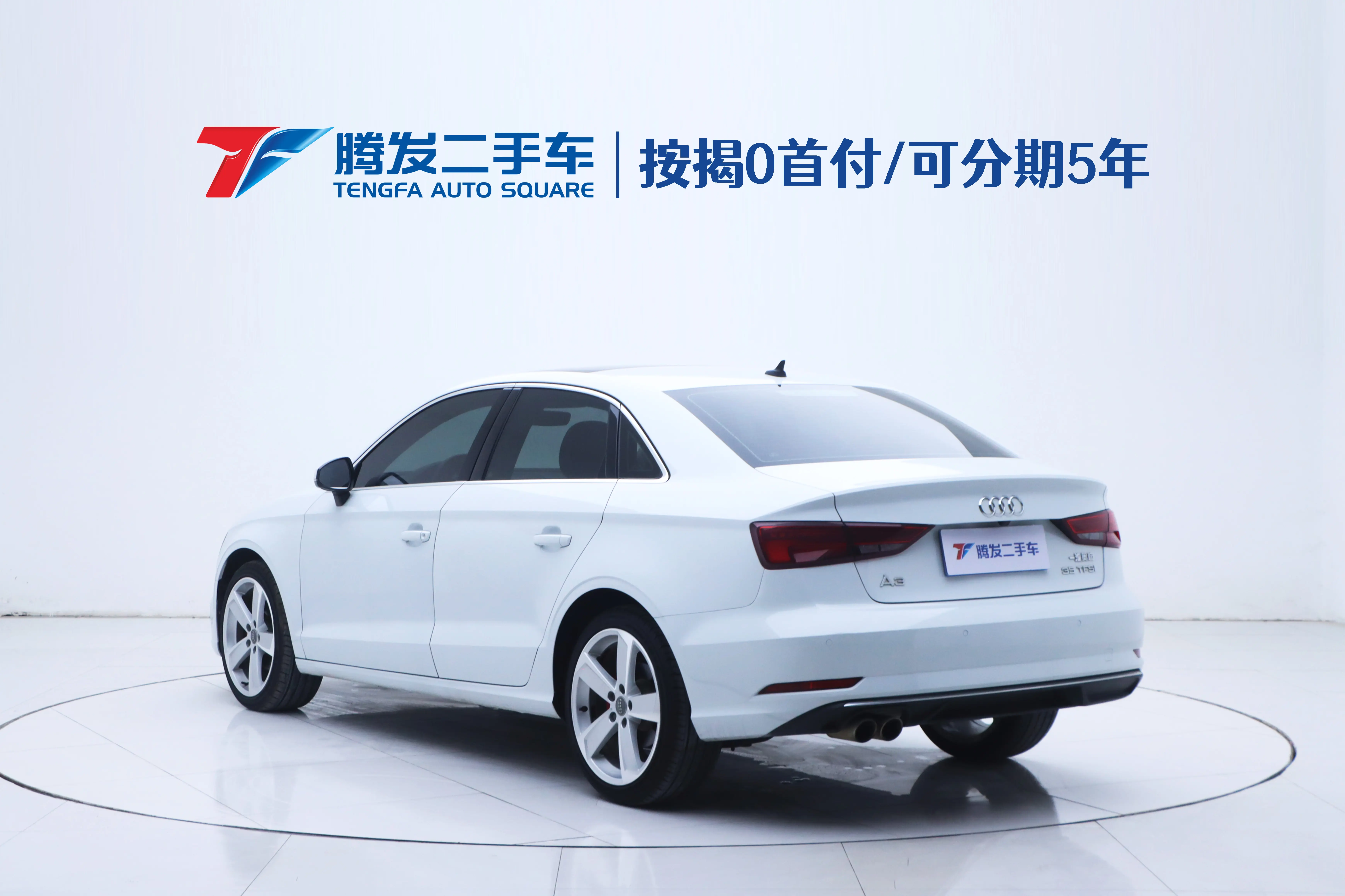 Audi A3  из Китая