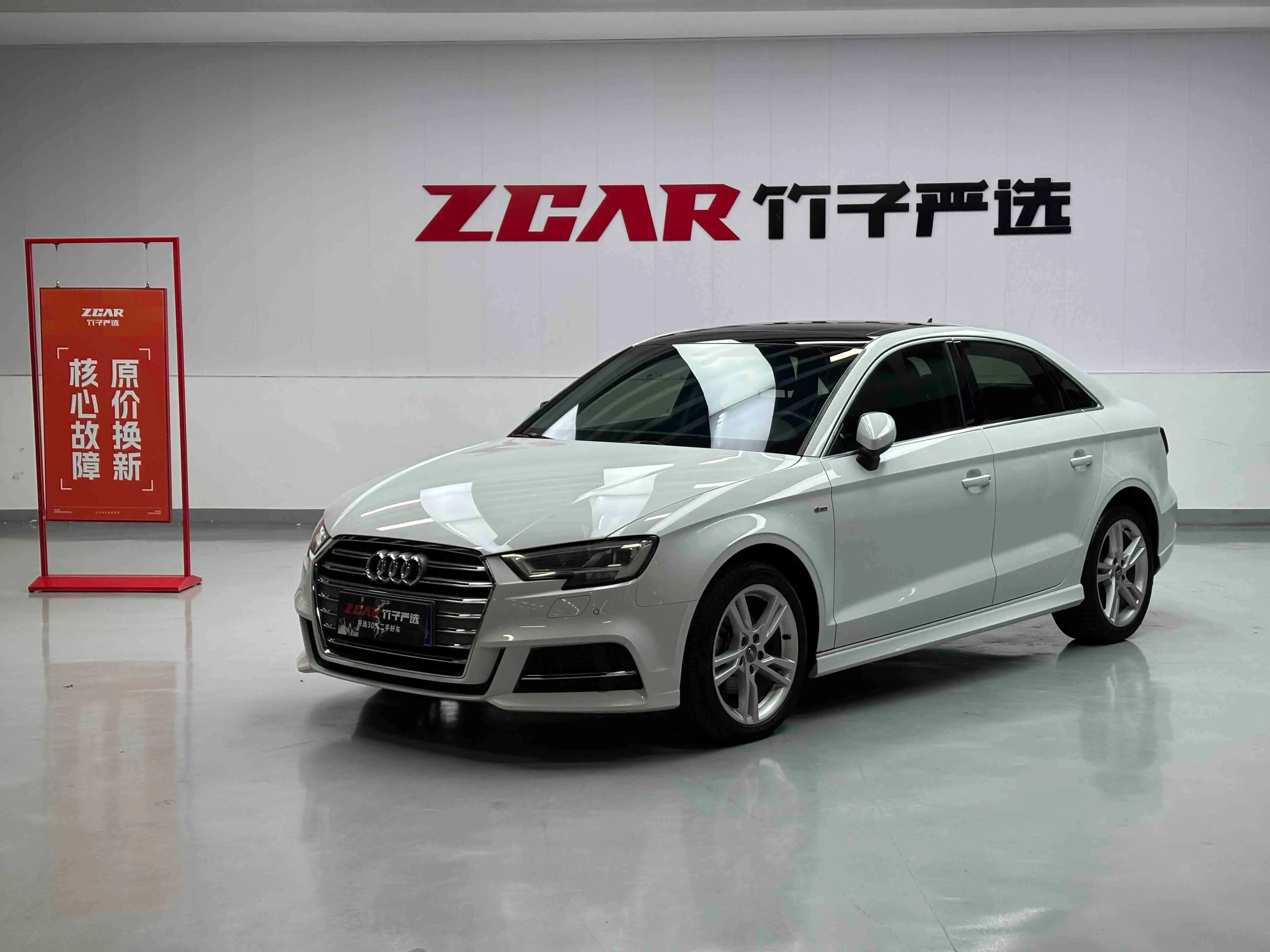 Audi A3  из Китая