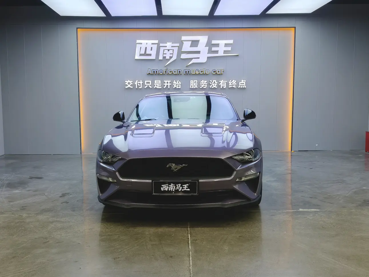 Ford Mustang  из Китая