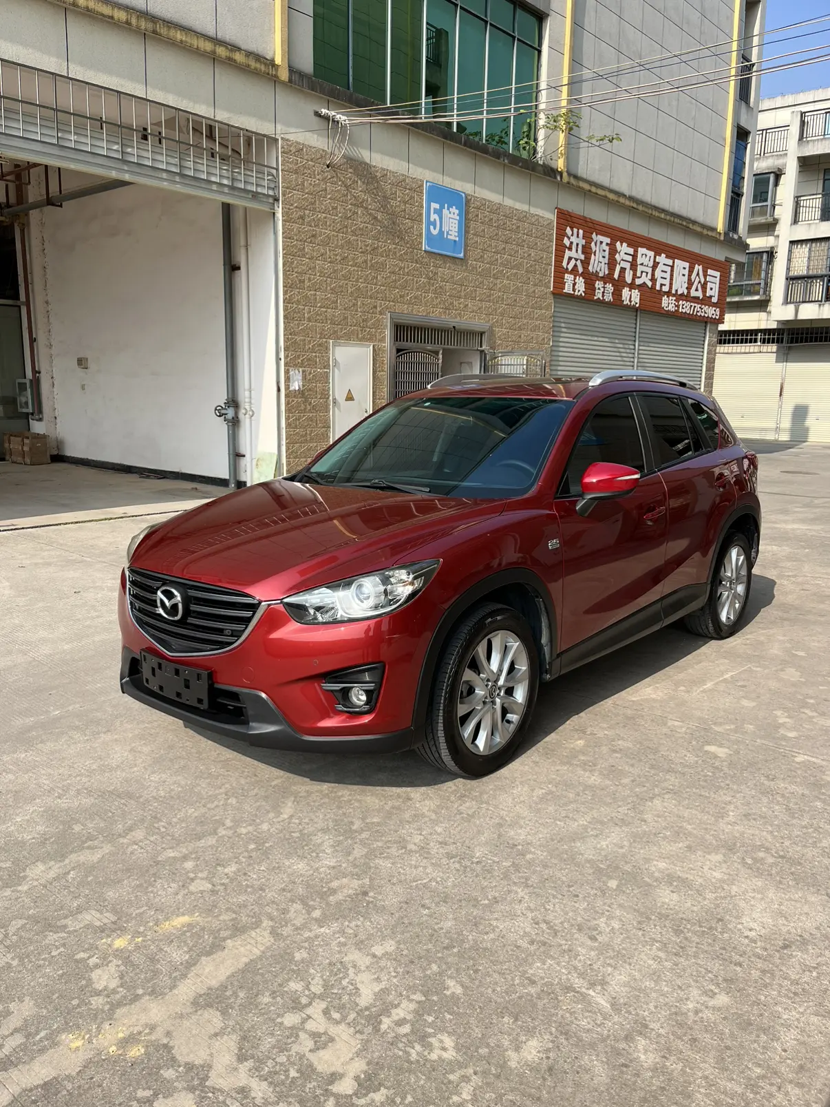 Mazda CX-5  из Китая