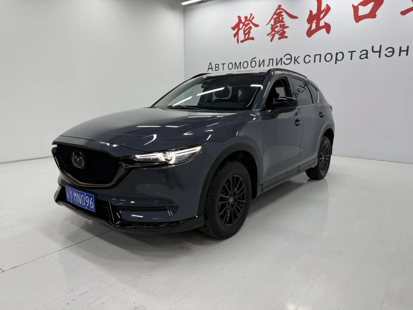 Mazda CX-5  из Китая