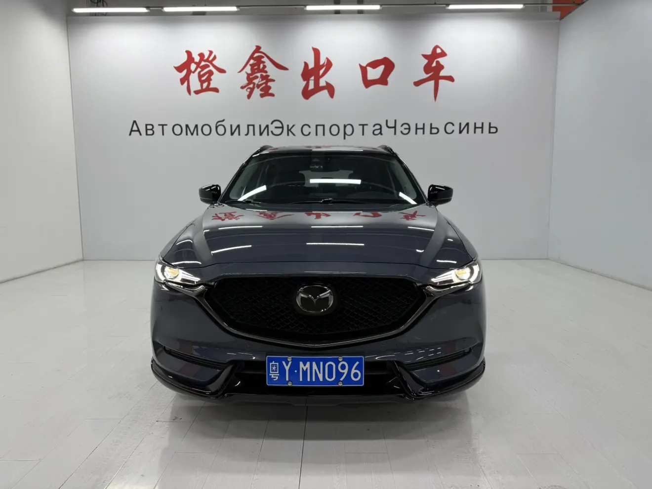 Mazda CX-5  из Китая