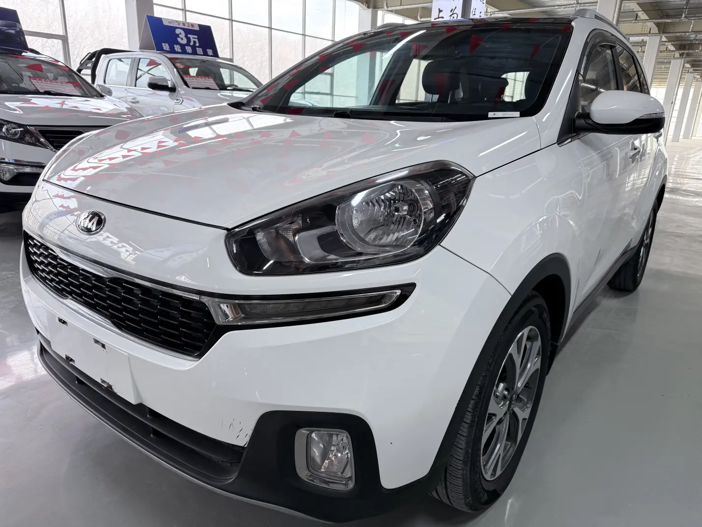 Kia Run proudly  из Китая