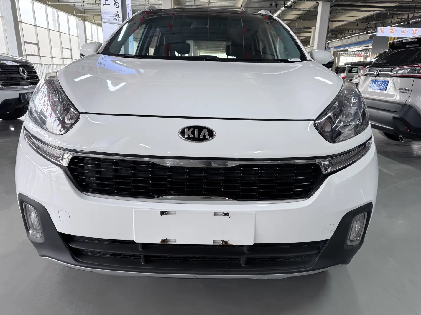 Kia Run proudly  из Китая