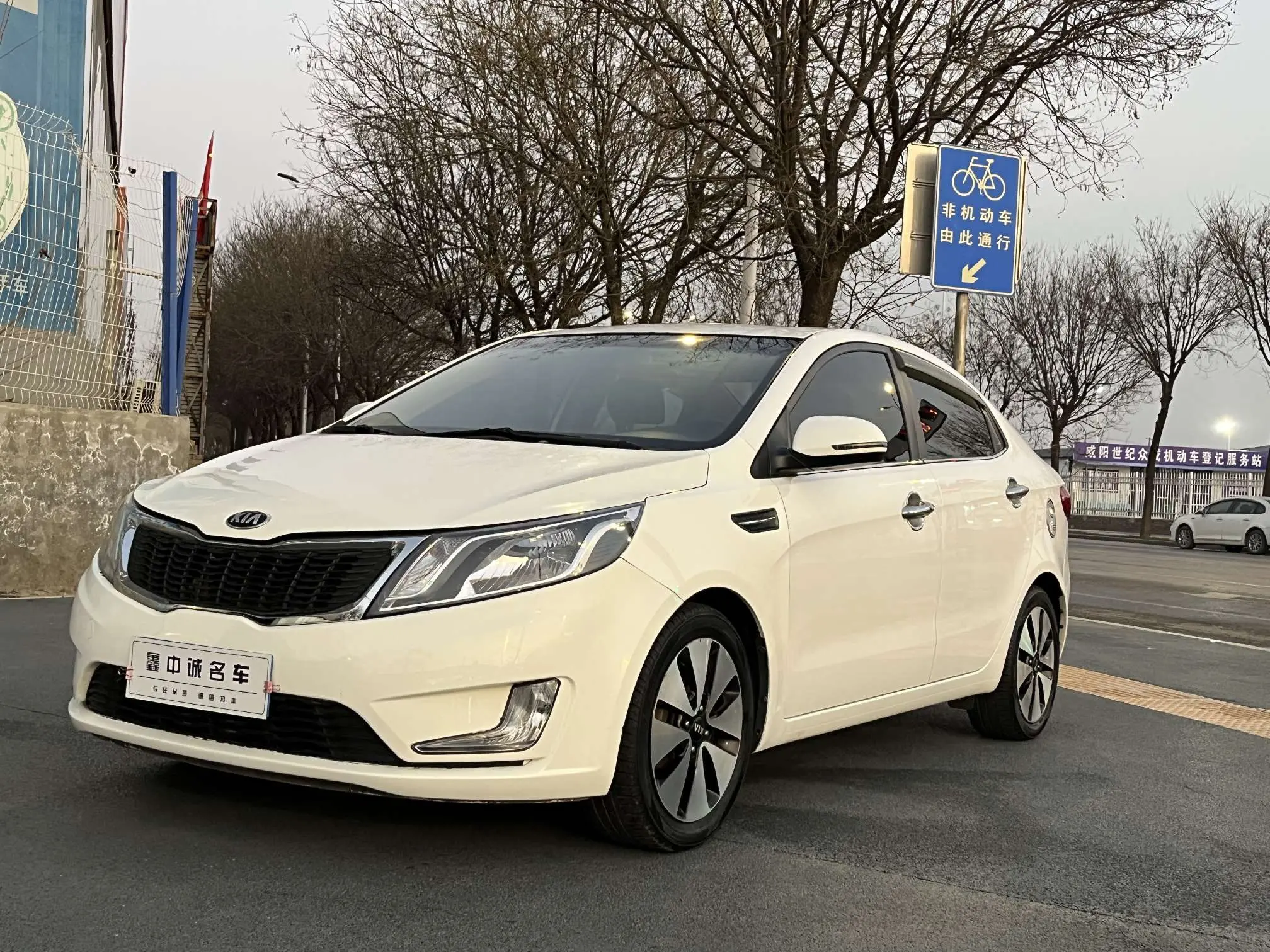 Kia K2  из Китая