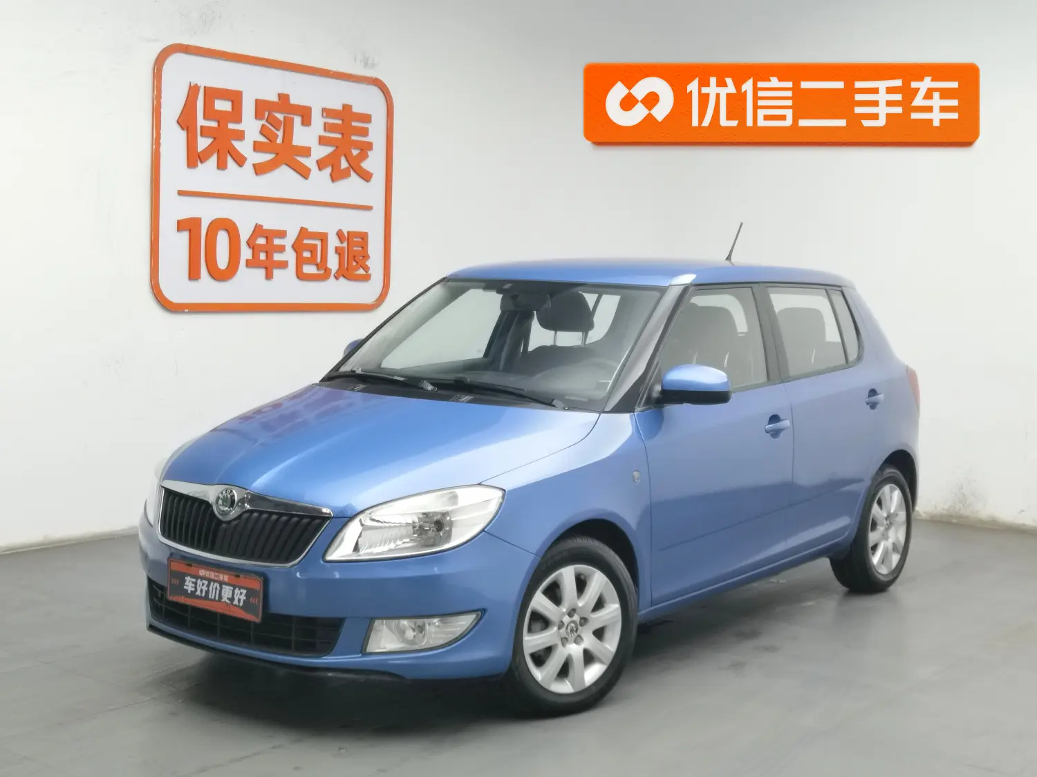 Skoda Jing Rui  из Китая