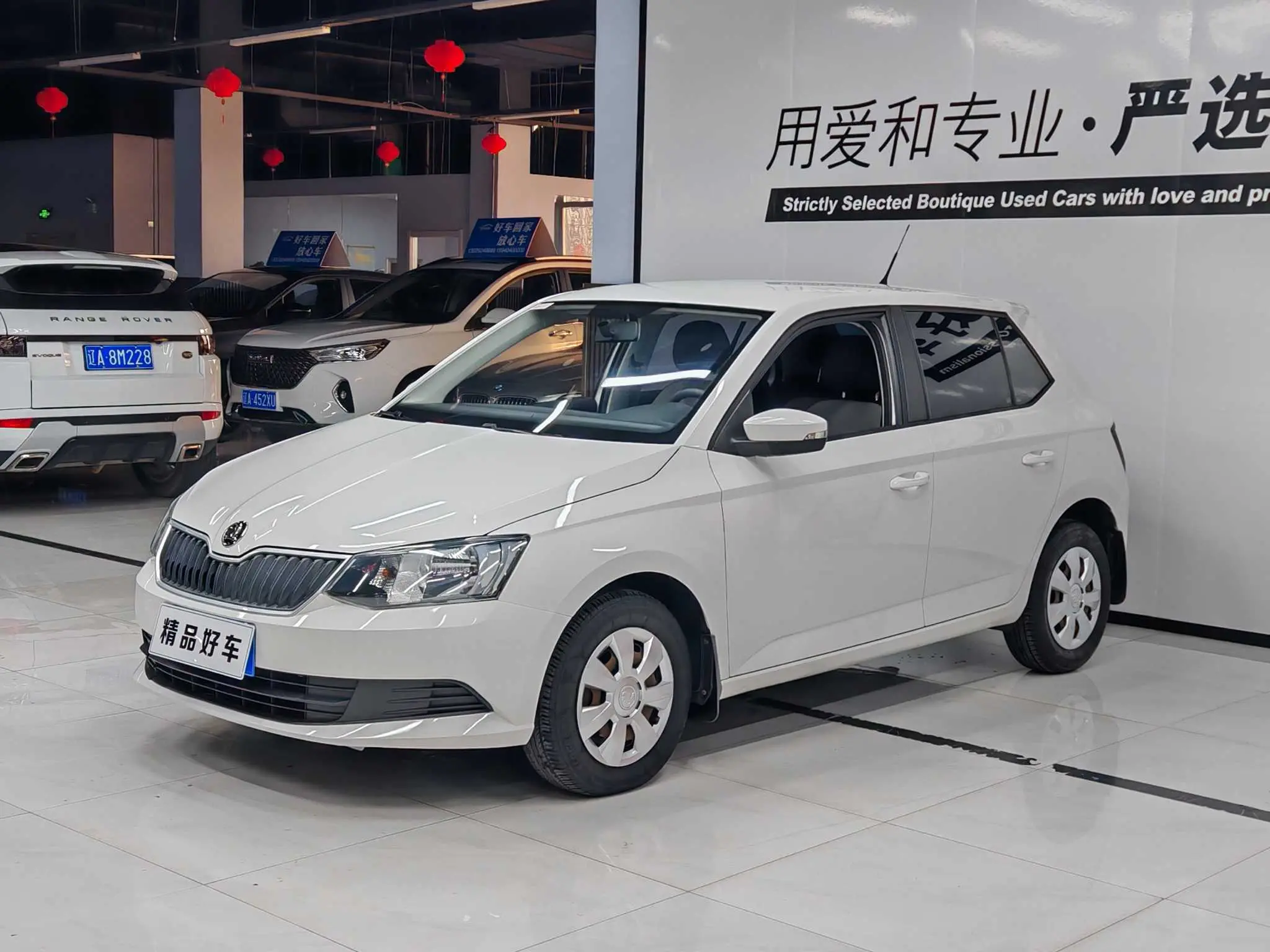 Skoda Jing Rui  из Китая