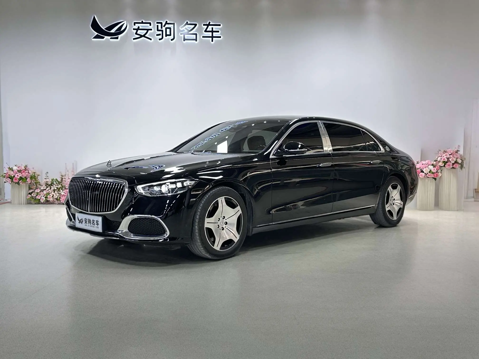 Mercedes-Benz Maybach S-Class