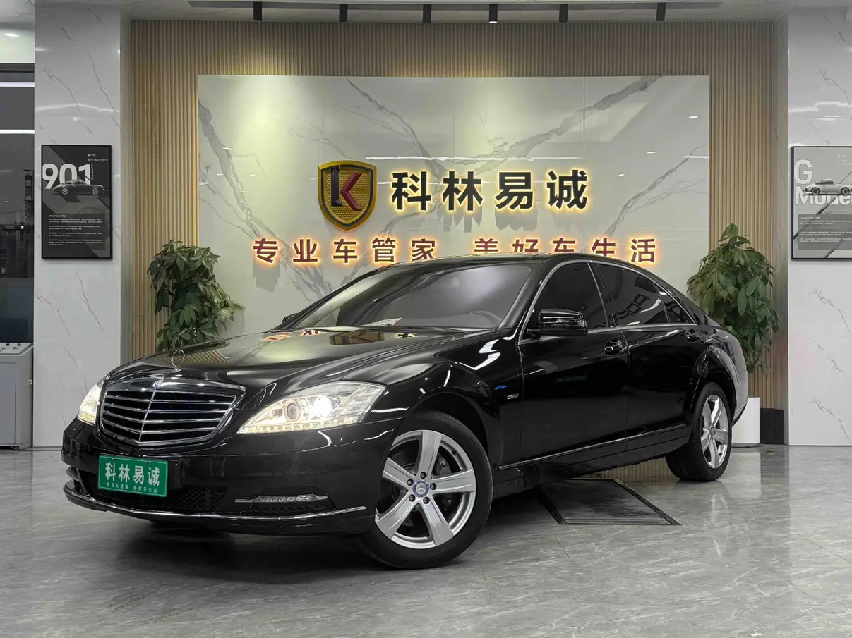 Mercedes-Benz Mercedes Benz S Class  из Китая