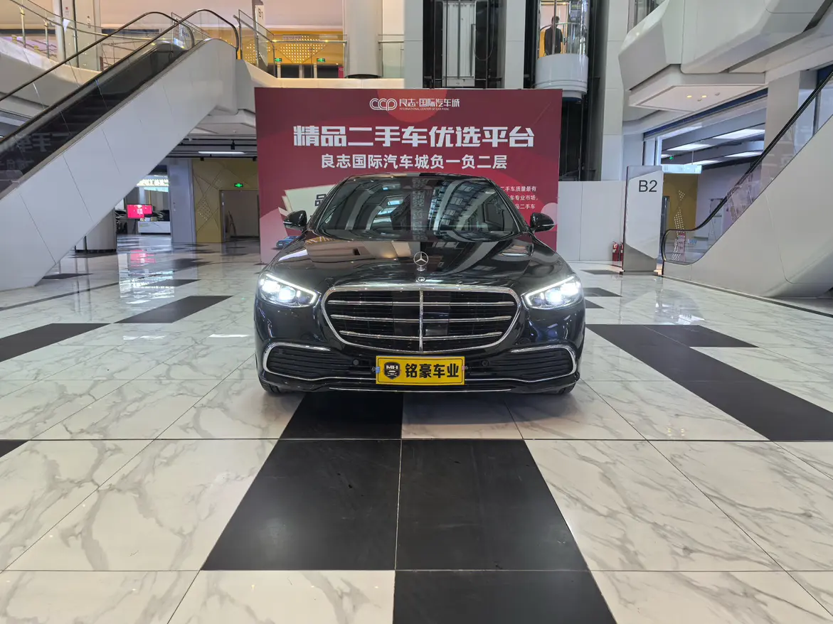 Mercedes-Benz Mercedes Benz S Class