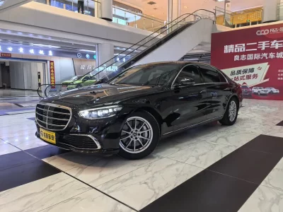 Mercedes-Benz S Class