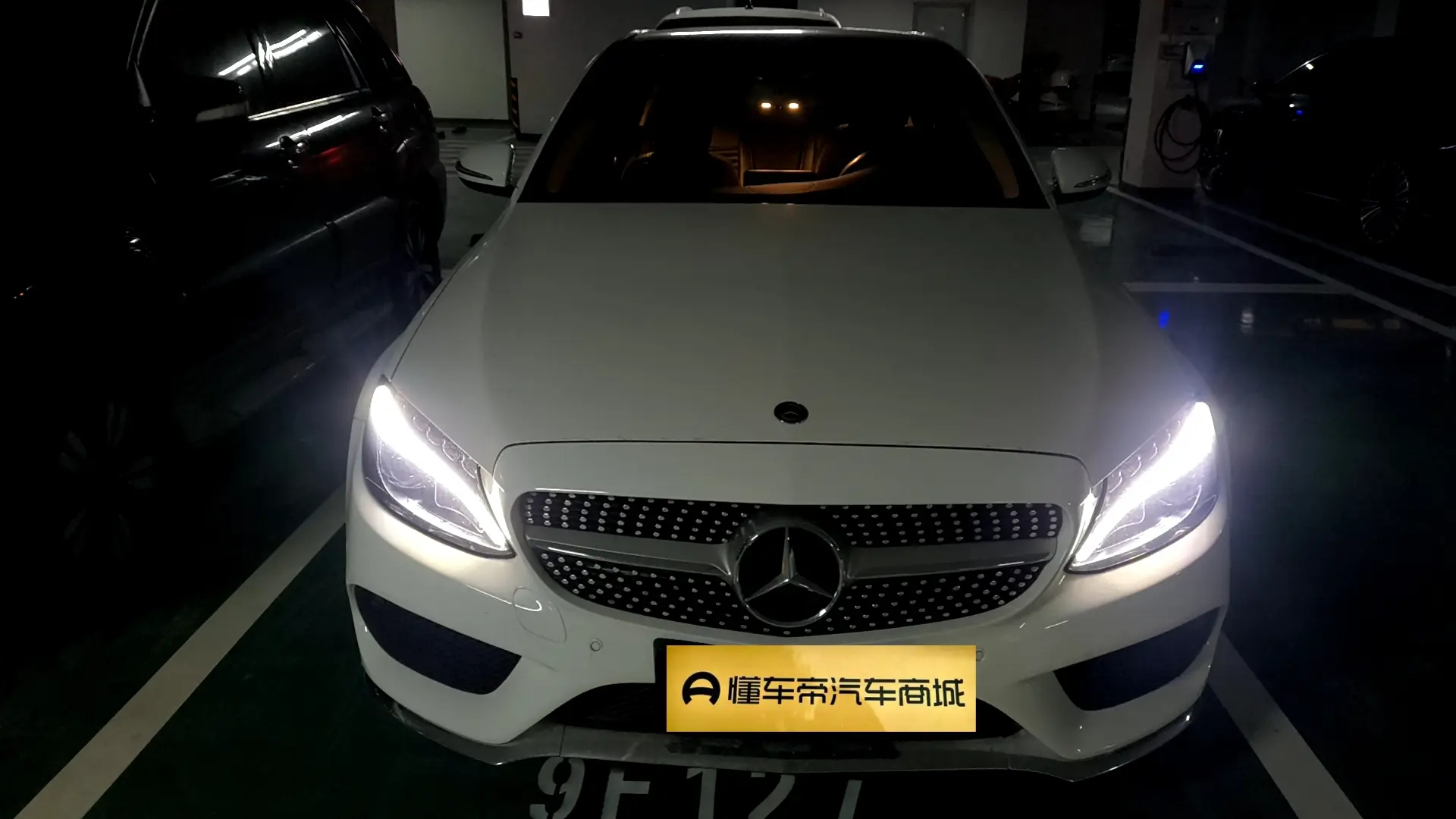 Mercedes-Benz Mercedes Benz C Class  из Китая