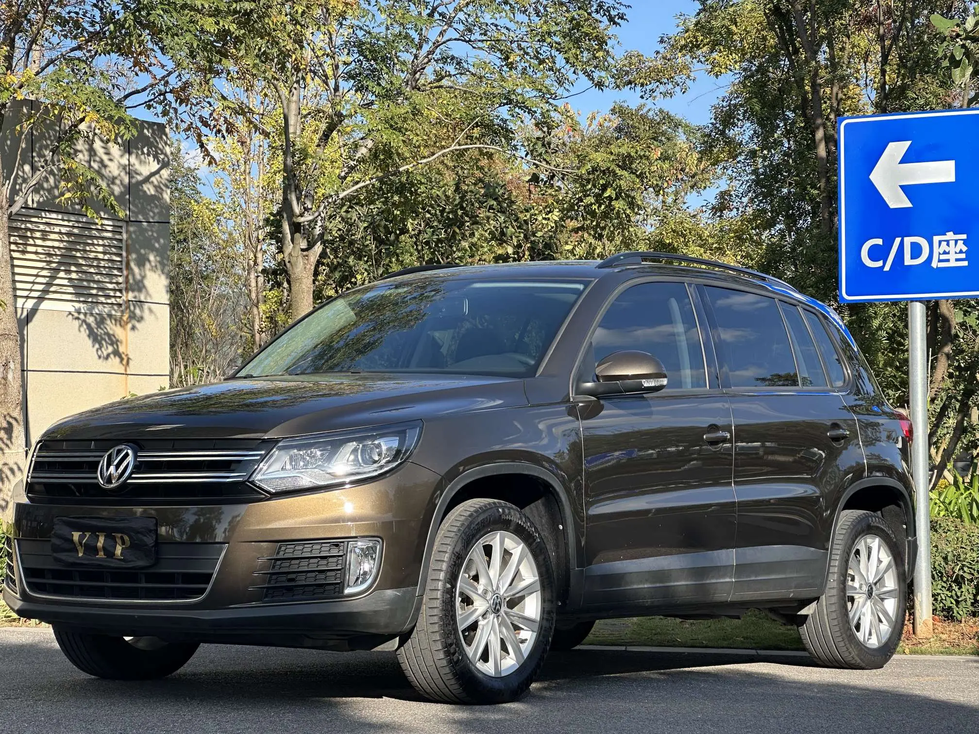 Volkswagen Tiguan  из Китая