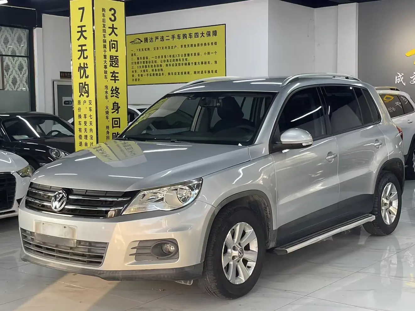 Volkswagen Tiguan  из Китая