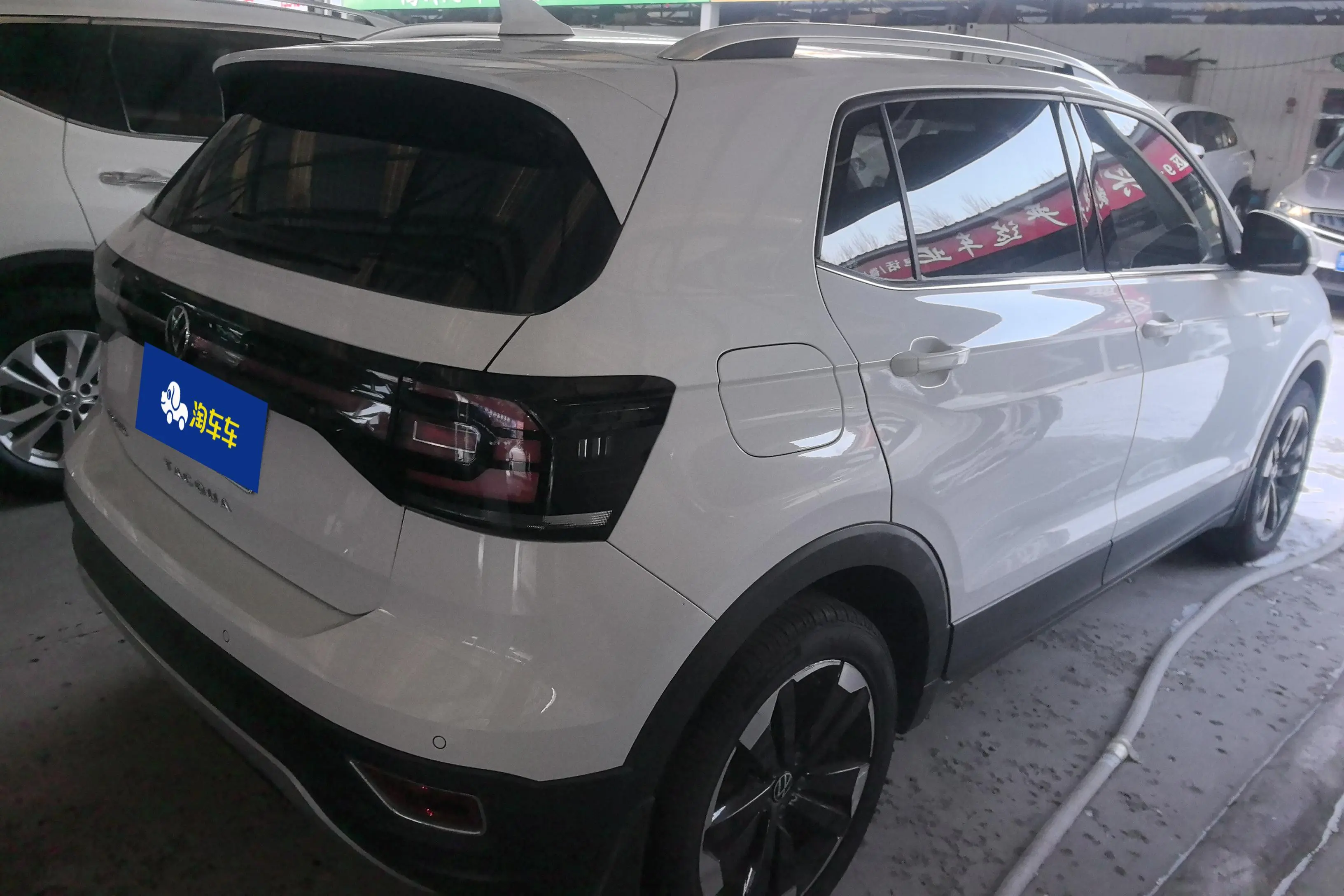 Volkswagen Explore the shadows  из Китая