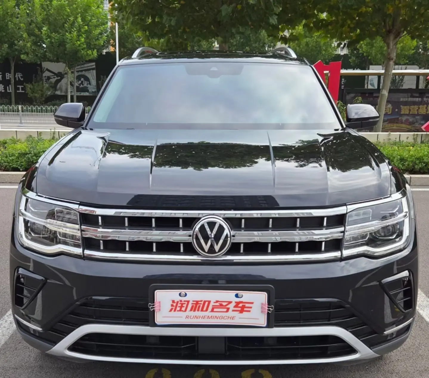 Volkswagen Teramont  из Китая