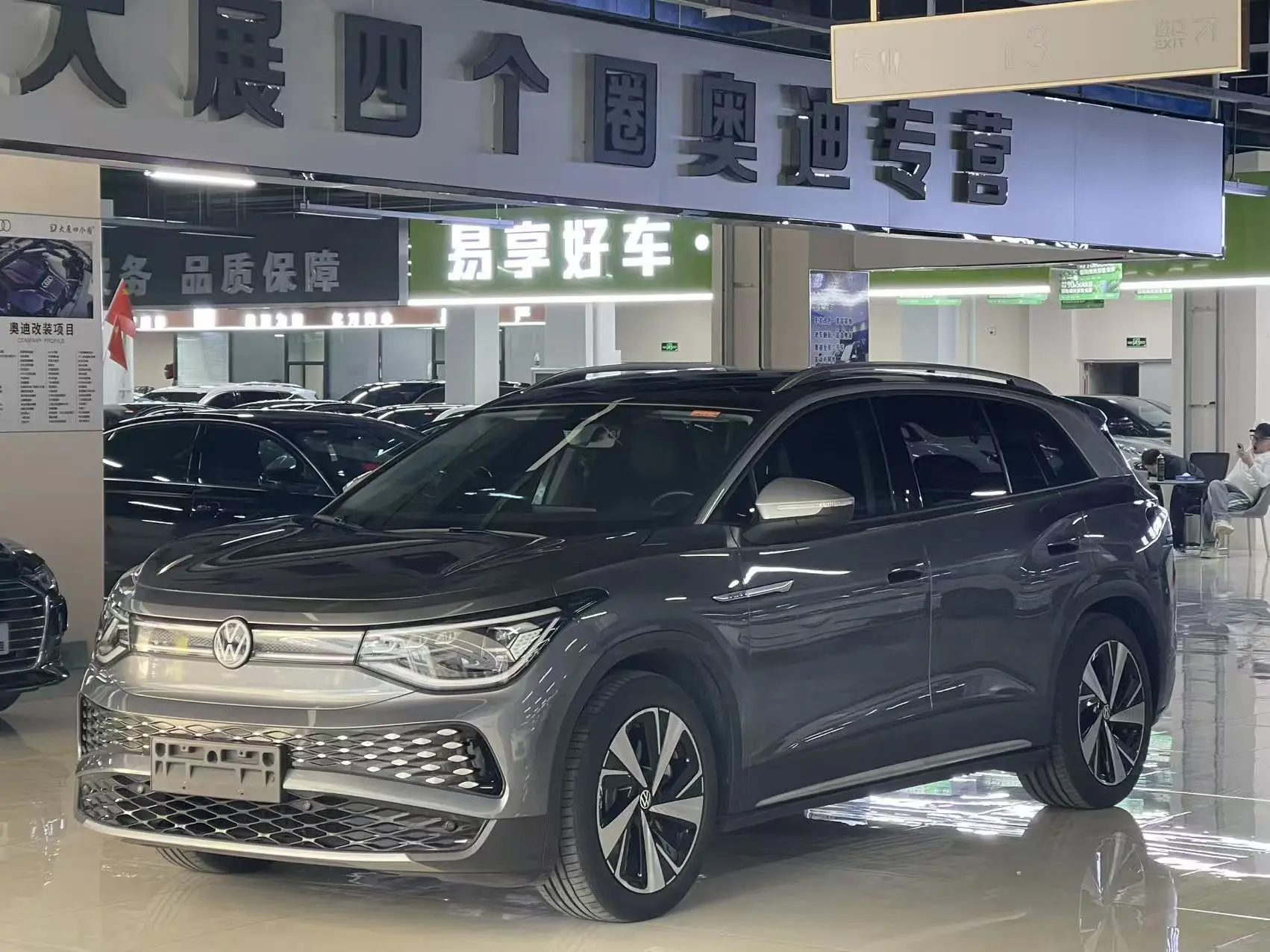 Volkswagen ID.6X  из Китая