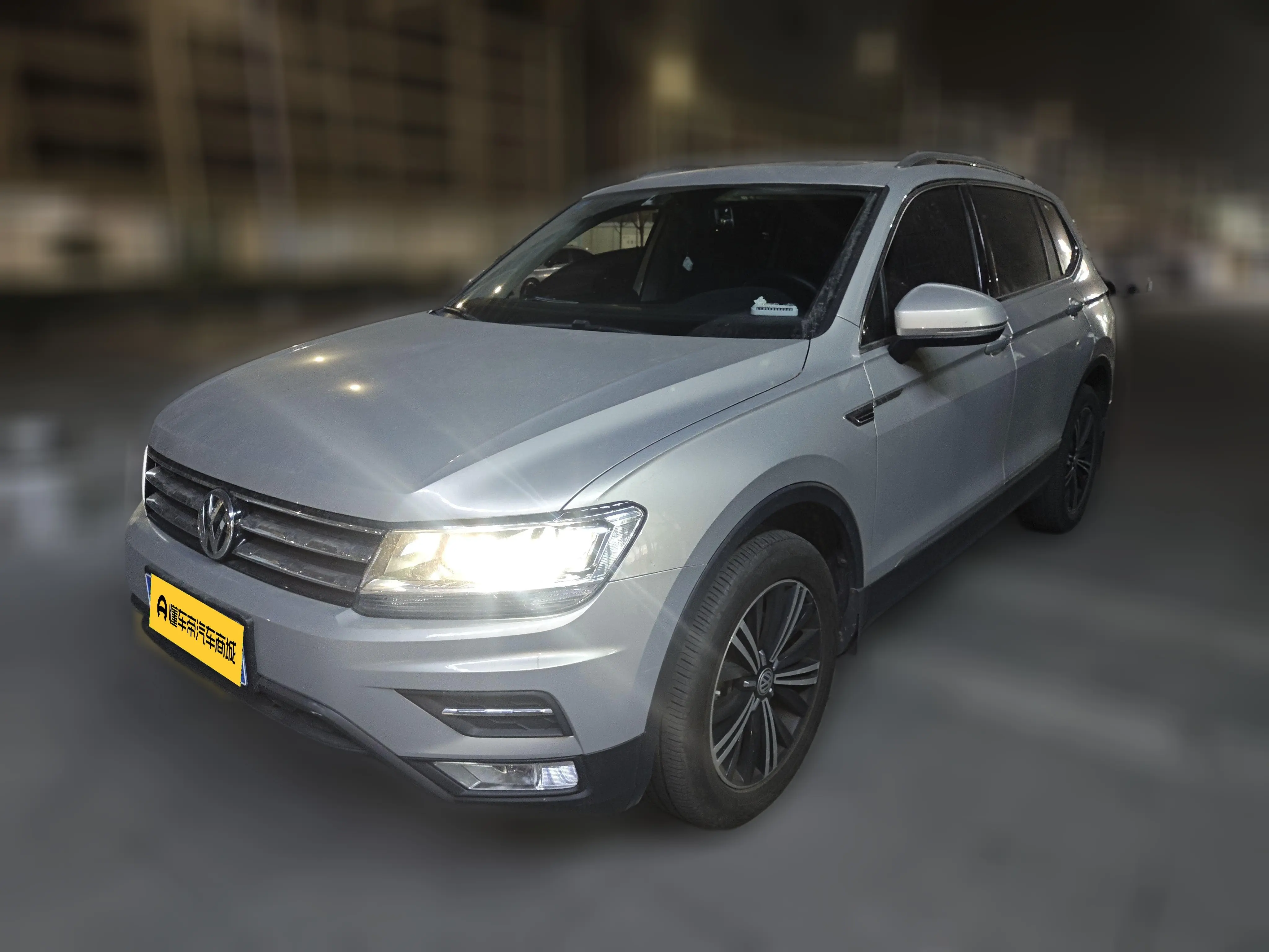 Volkswagen Tiguan L  из Китая