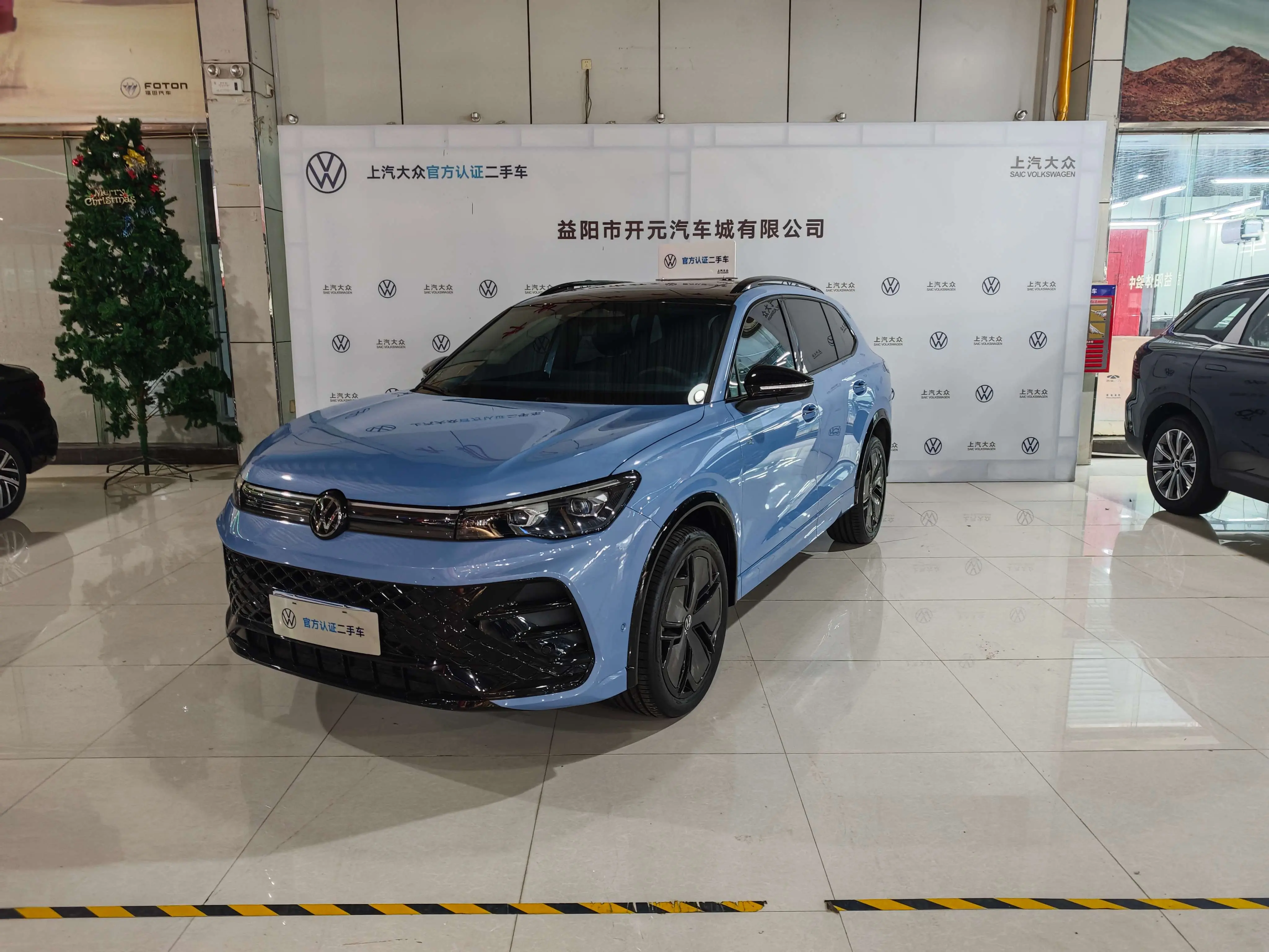 Volkswagen Tiguan L  из Китая