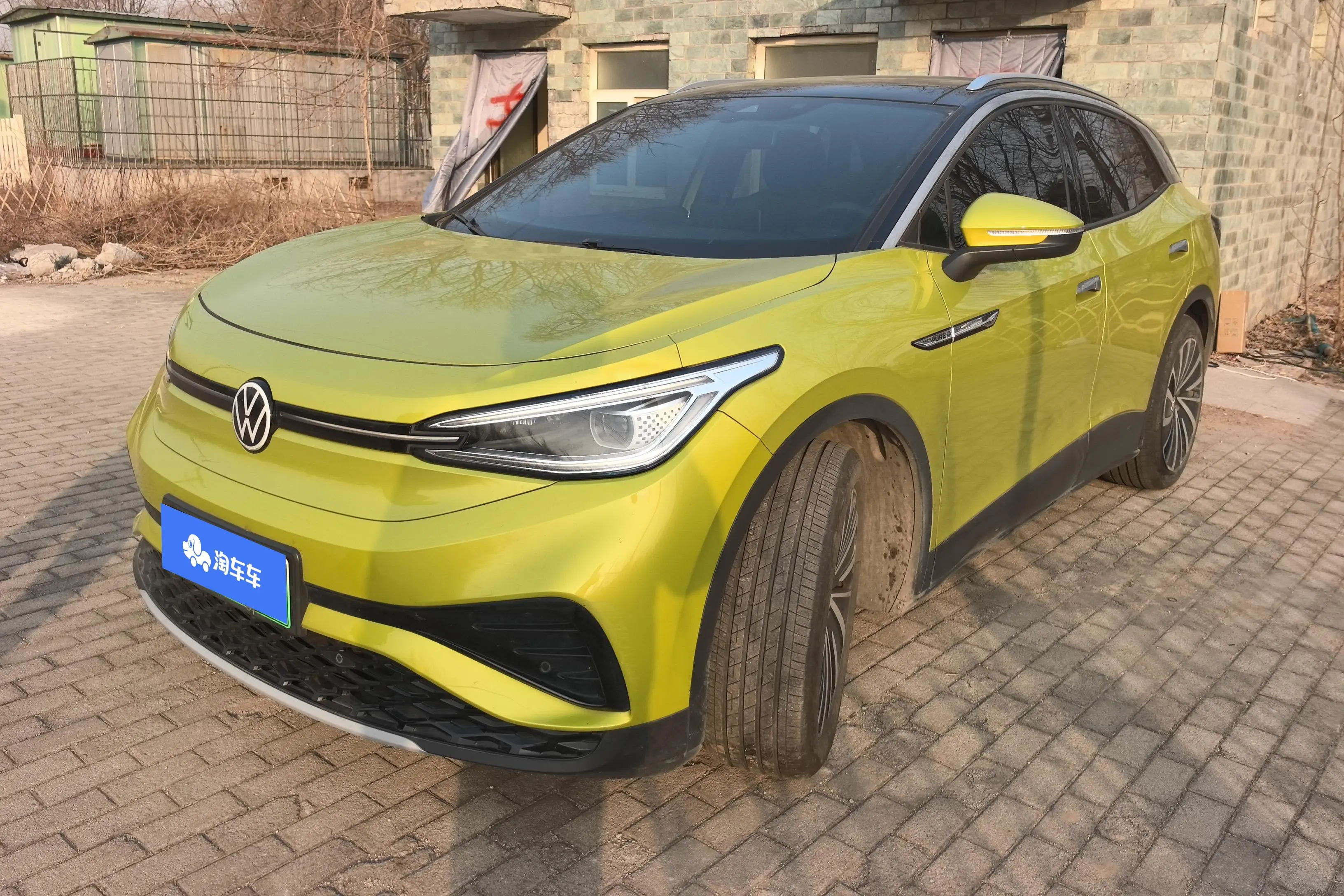 Volkswagen ID.4X  из Китая