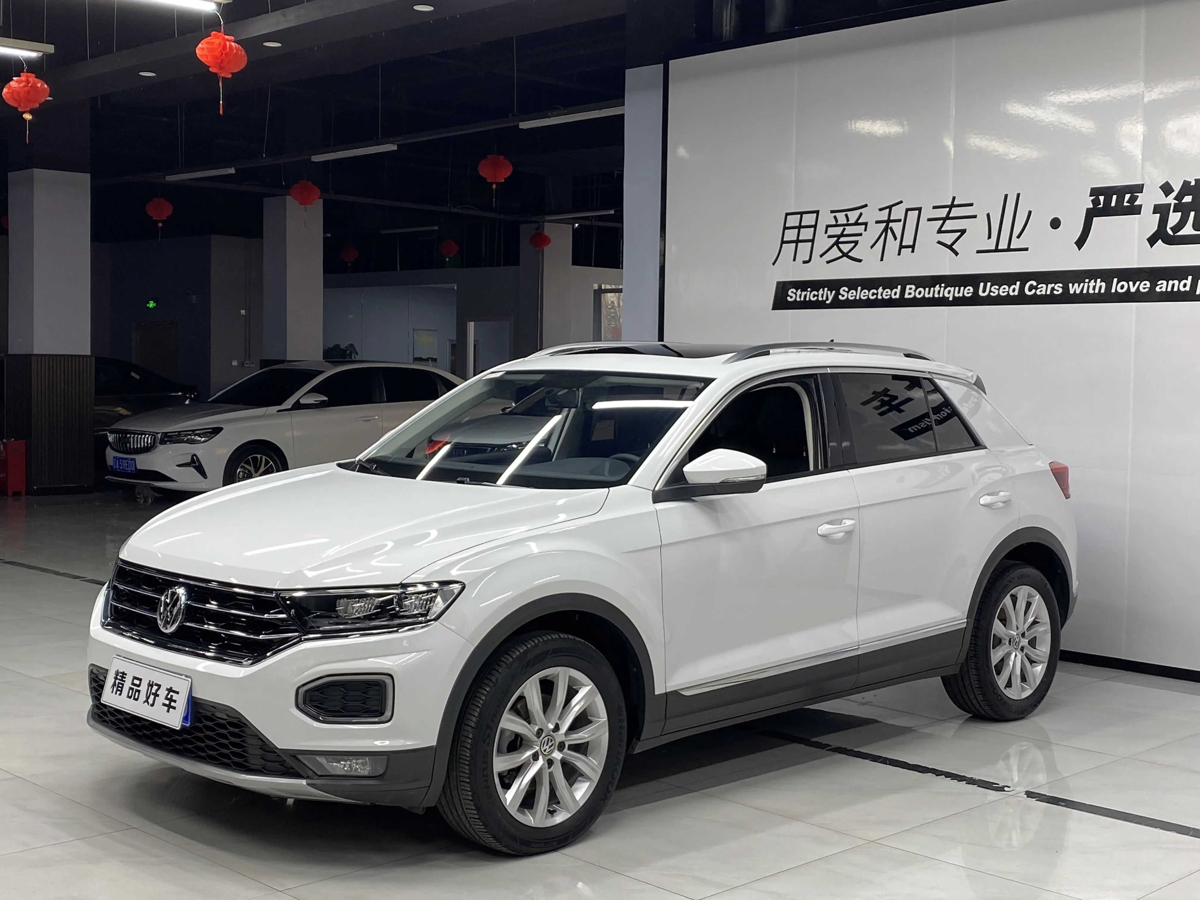 Volkswagen T-Roc  из Китая