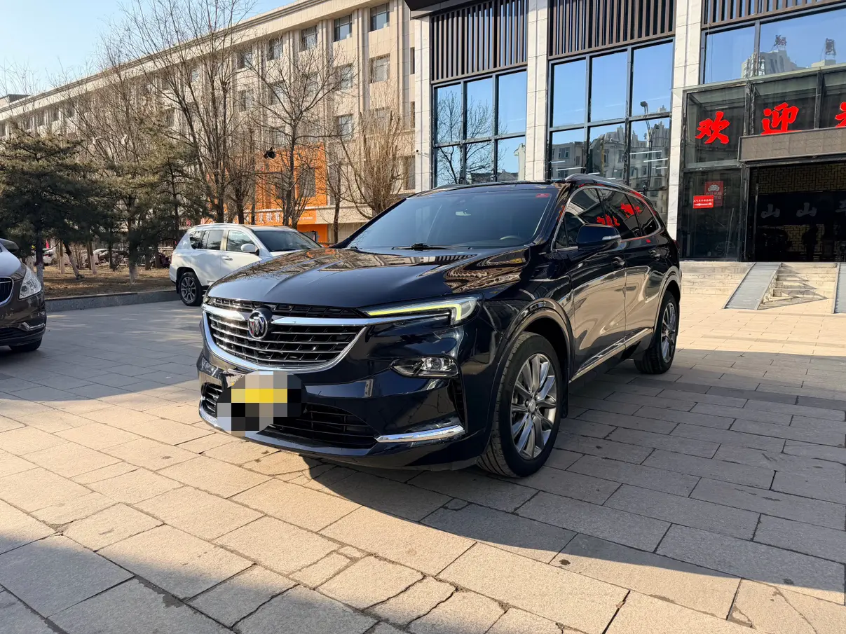 Buick Angke Banner  из Китая